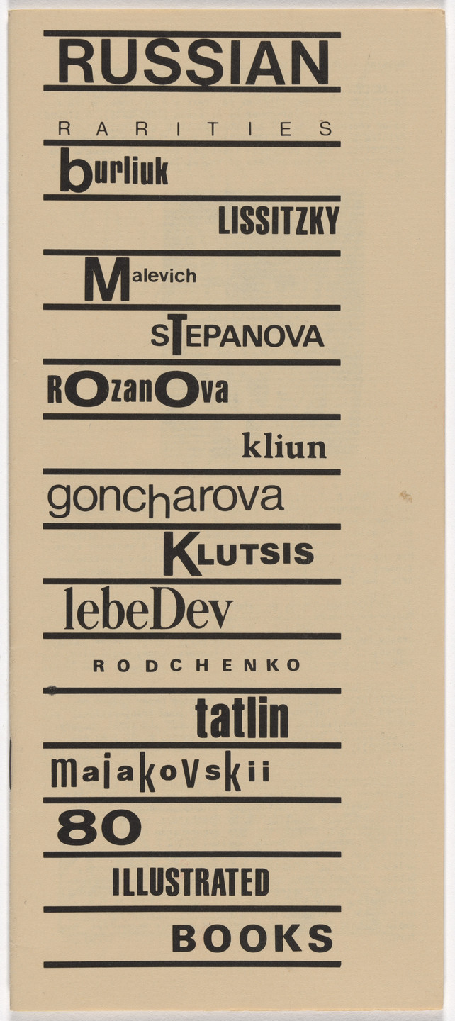 Elaine Lustig Cohen. Booklists for Ex Libris. 1979–1983