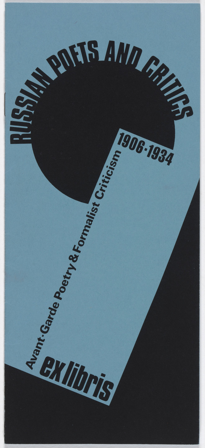 Elaine Lustig Cohen. Booklists for Ex Libris. 1979–1983