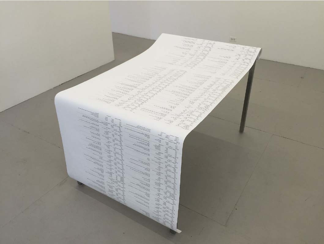 Yve Laris Cohen. Tom’s database, 1967-2015. 2015