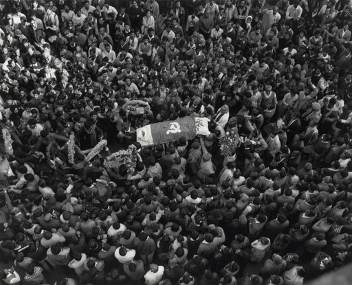 Safdar Hashmi Funeral, Delhi