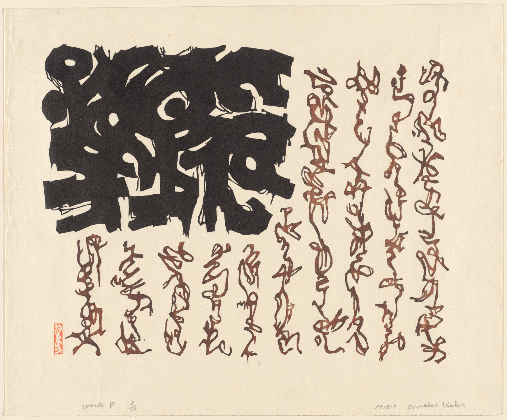 Haku Maki. Work P. 1958–59