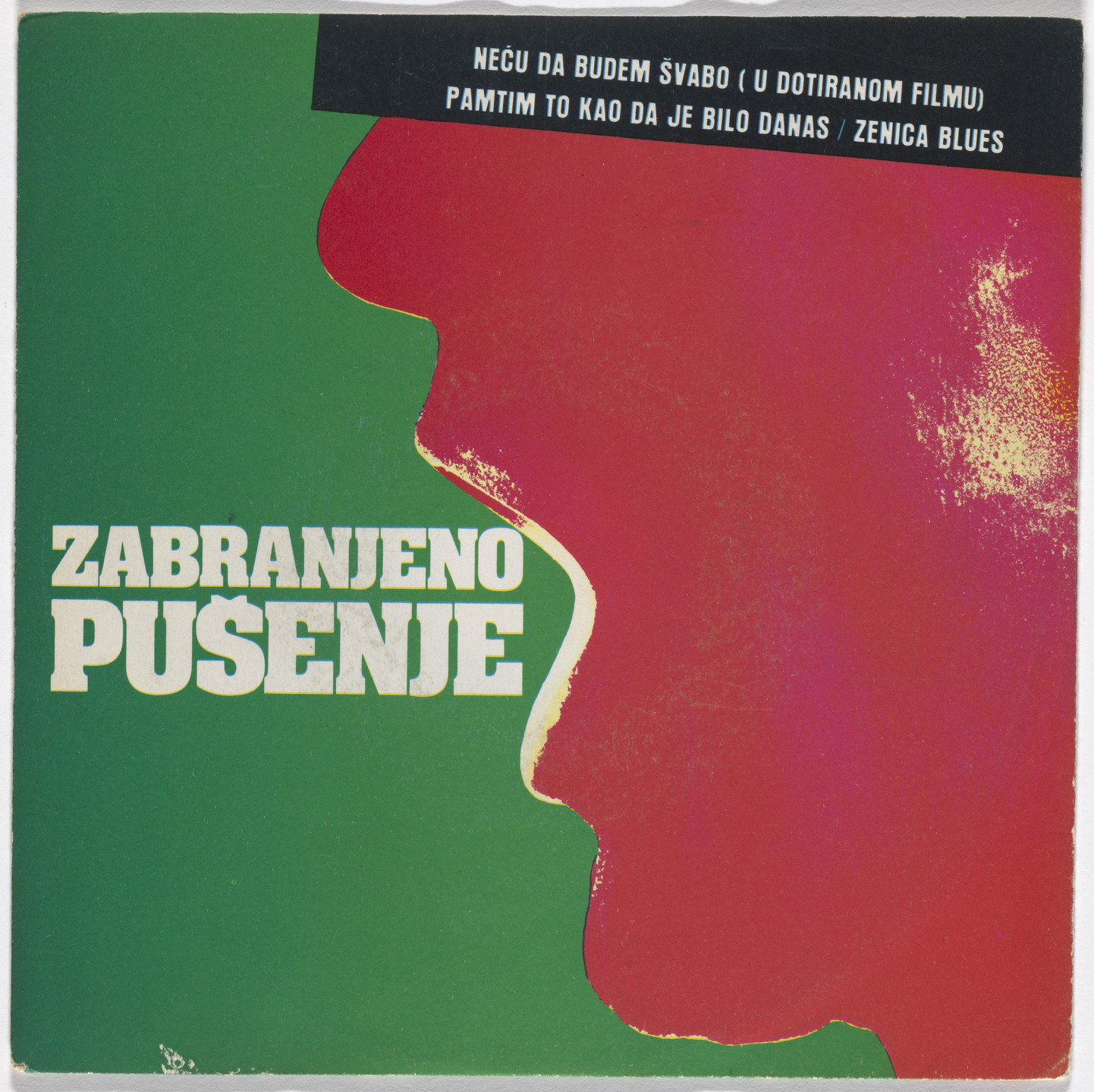 Mirko Ilić, Studio SLS, Zagreb, Croatia, Zvonimir Atletić. Cover for Zabranjeno pušenje (No Smoking) single ‘Neću da budem švabo u dotiranom filmu’ (‘I Don’t Want to Be a Kraut’). 1984
