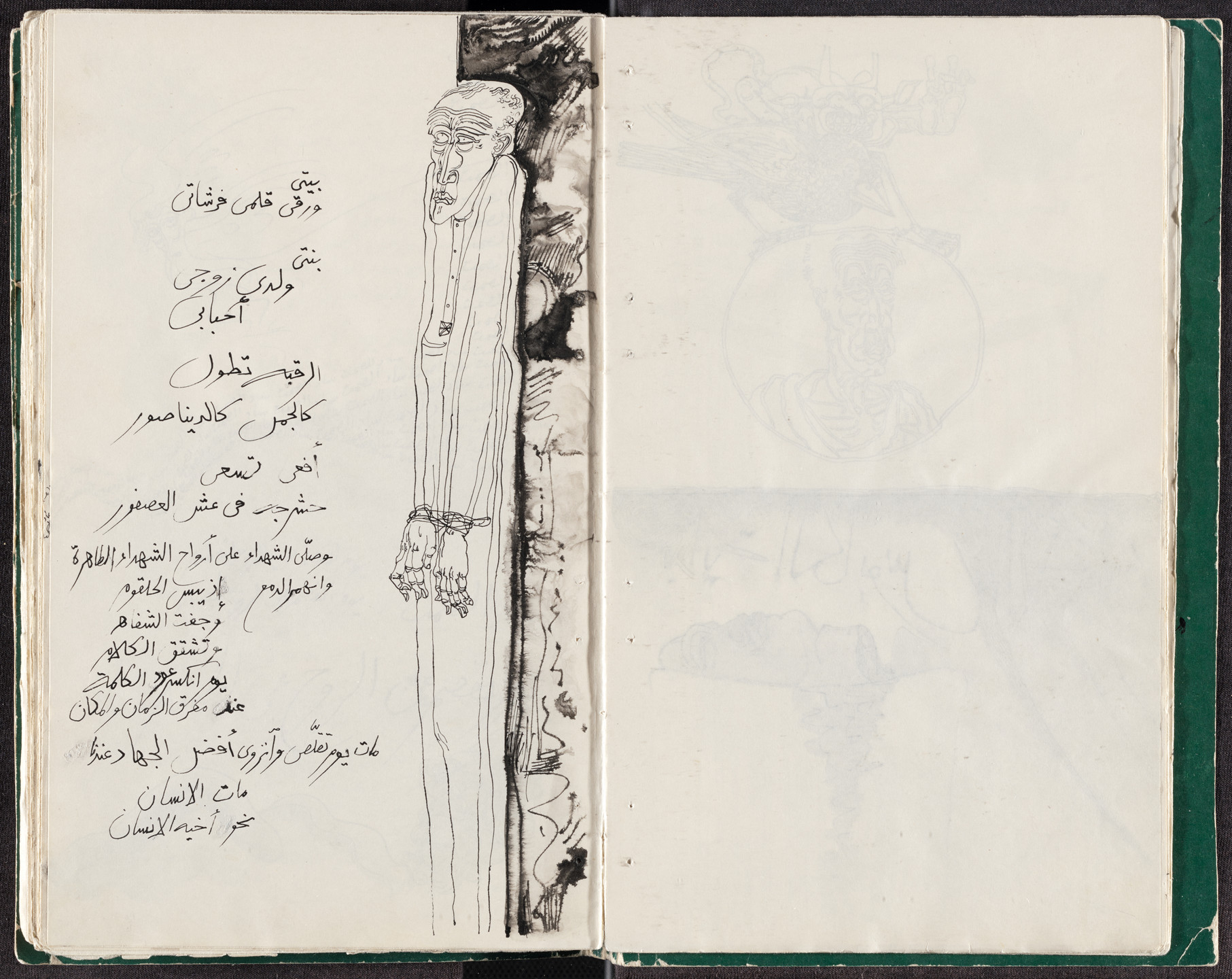 A black and white illustration on the left side of an open book shows a figure with their hands bound. The right page of the book is mostly empty, except for some faint lines and Arabic script on both pages. This is an AI generated description. To give feedback, email ai@moma.org.