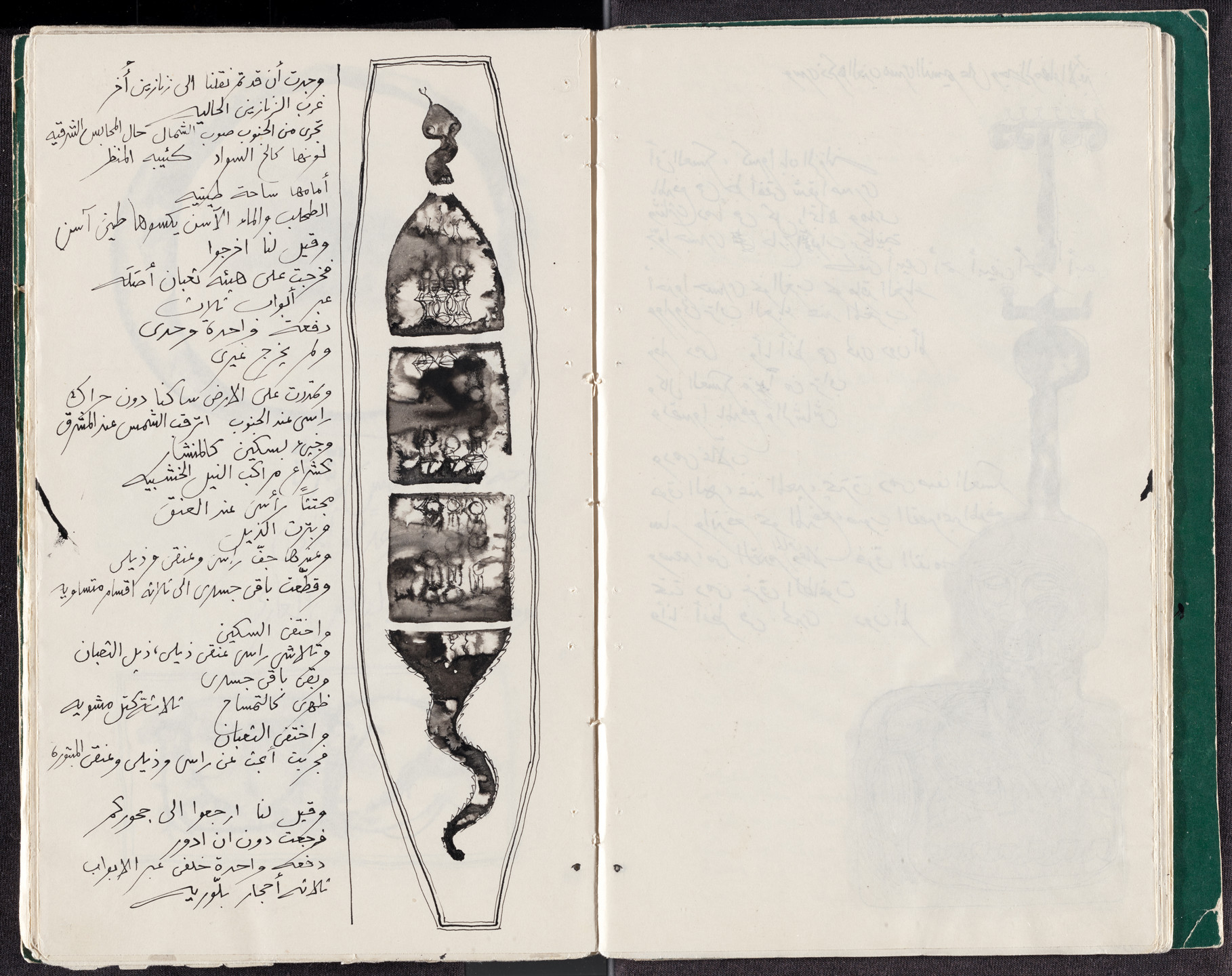 An open book shows black ink drawings and handwritten text in Arabic script on off-white pages. The left page features a vertical sequence of small, square drawings framed by a long, thin, coffin-shaped outline. This is an AI generated description. To give feedback, email ai@moma.org.