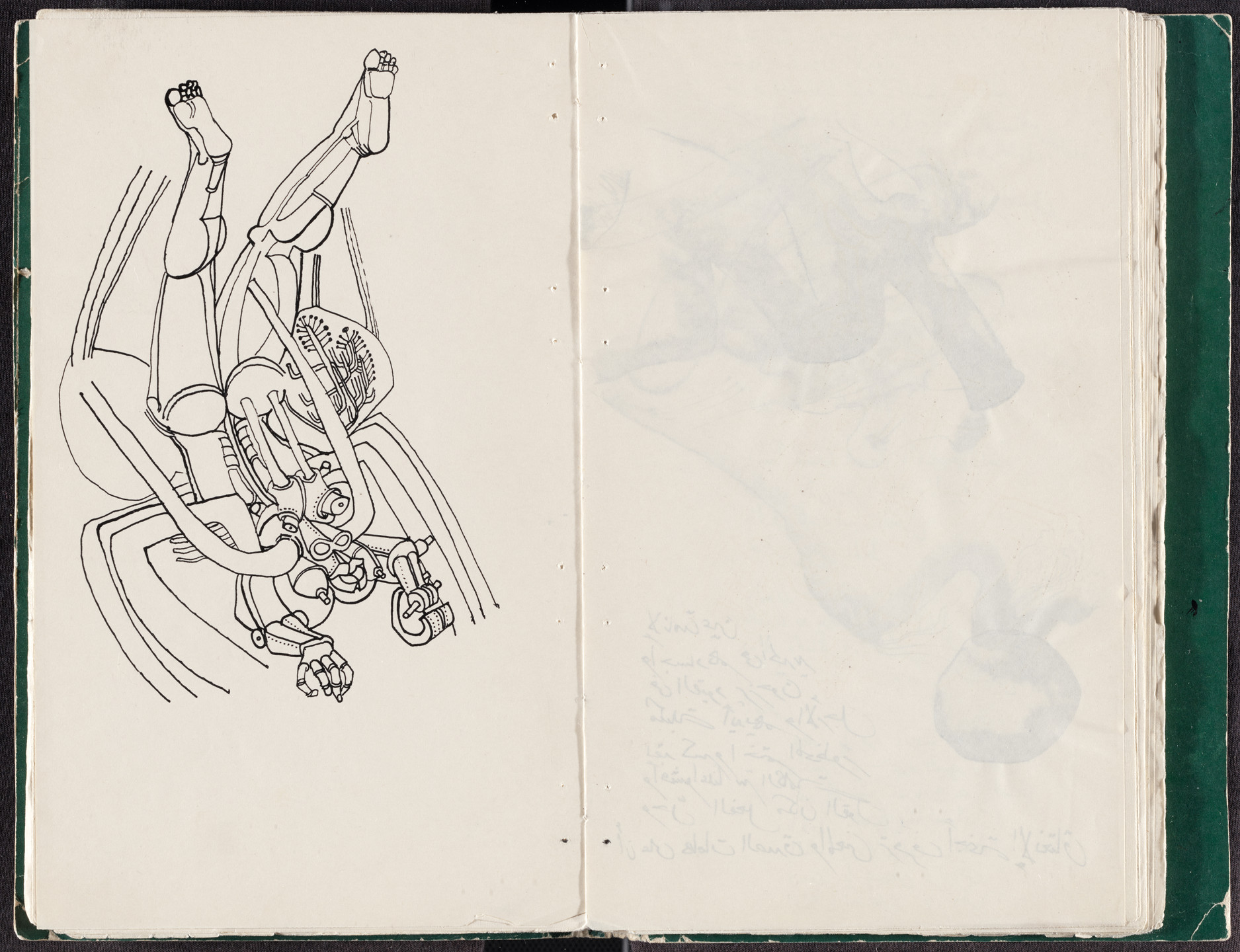 A black ink drawing on off-white paper depicts a figure on the left page, with the right mostly empty. The figure's legs are bent and splayed as though suspended or falling. This is an AI generated description. To give feedback, email ai@moma.org.