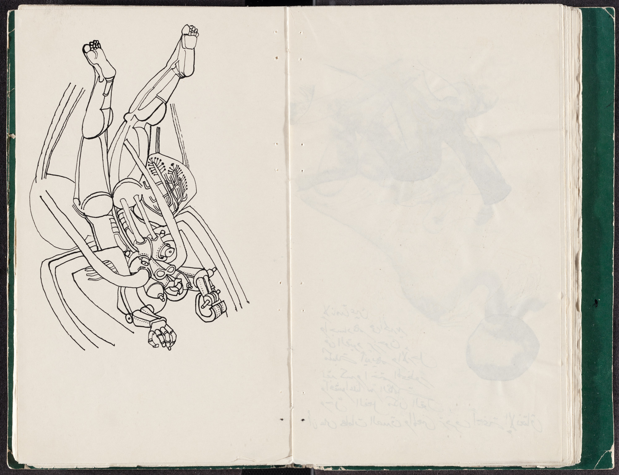 Ibrahim El-Salahi. Untitled from Prison Notebook