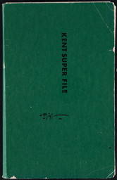 Ibrahim El-Salahi. Prison Notebook. 1976