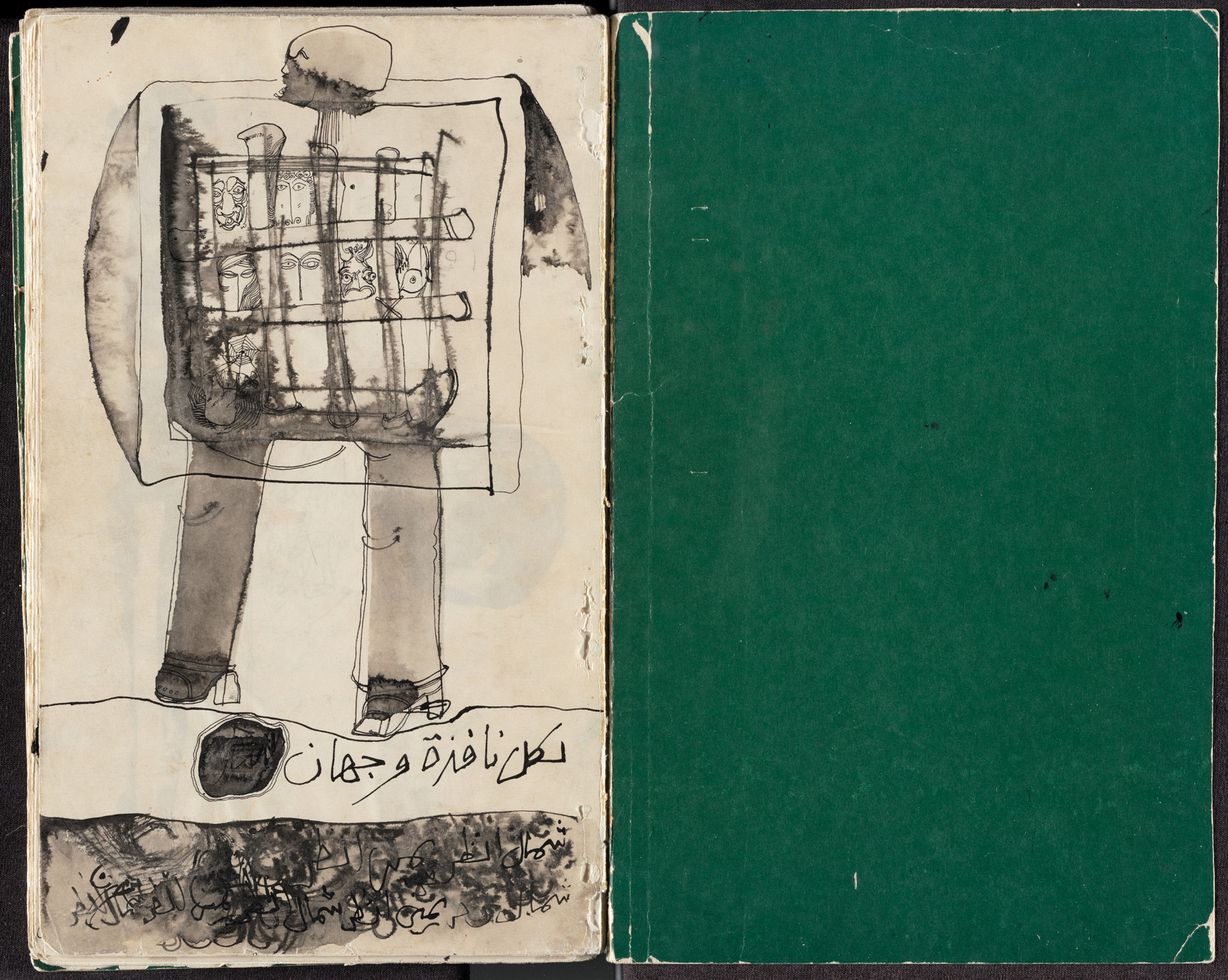 An open book with black ink drawings and text in Arabic on a cream-colored page on the left. The facing page is solid dark green. This is an AI generated description. To give feedback, email ai@moma.org.