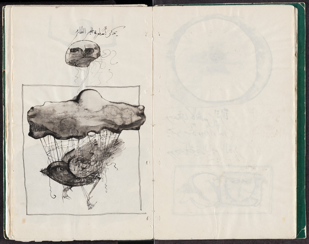 Untitled from Prison Notebook