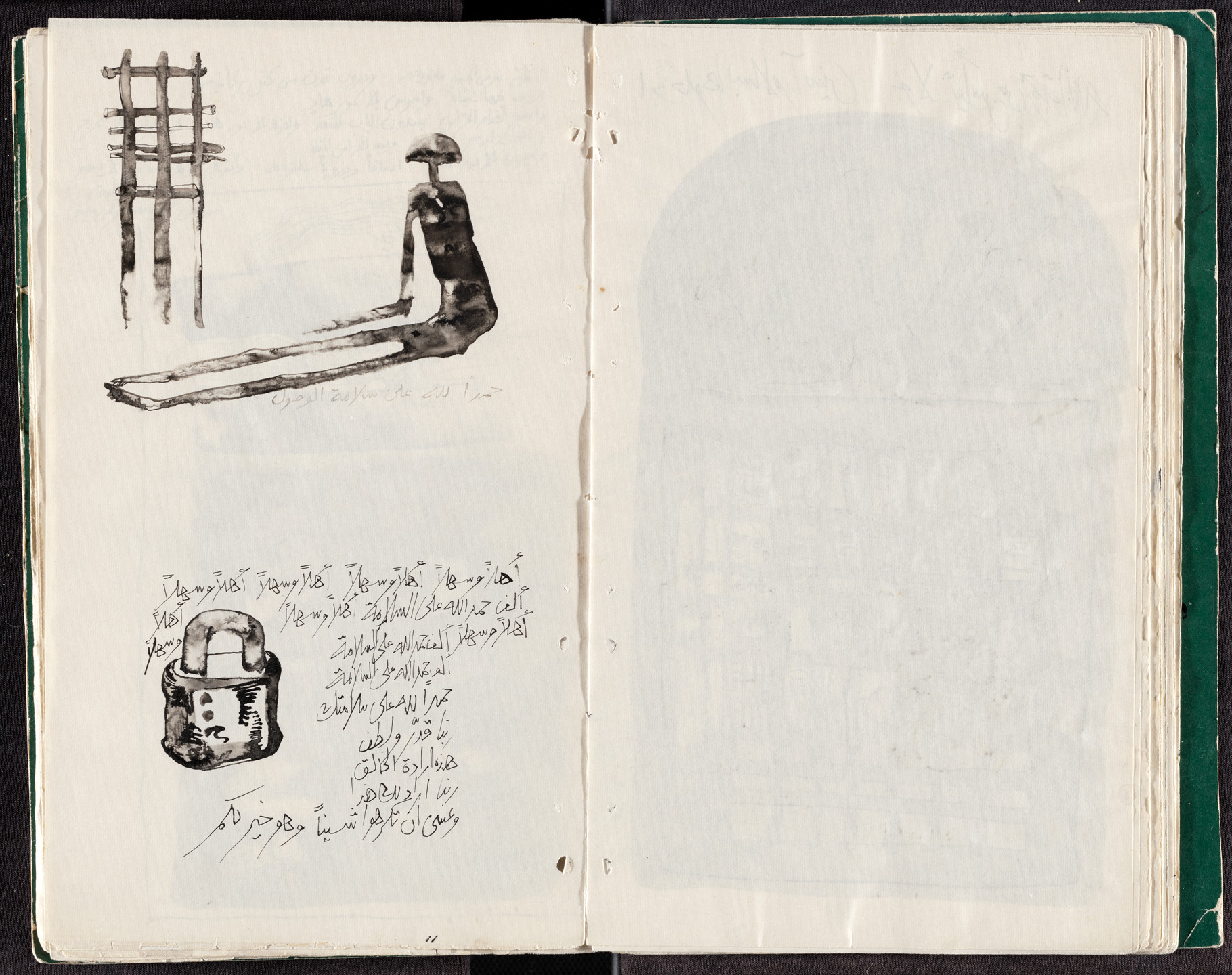 A two-page spread from a bound book contains black ink drawings, symbols, and Arabic script on off-white paper. The binding of the book is dark green. This is an AI generated description. To give feedback, email ai@moma.org.