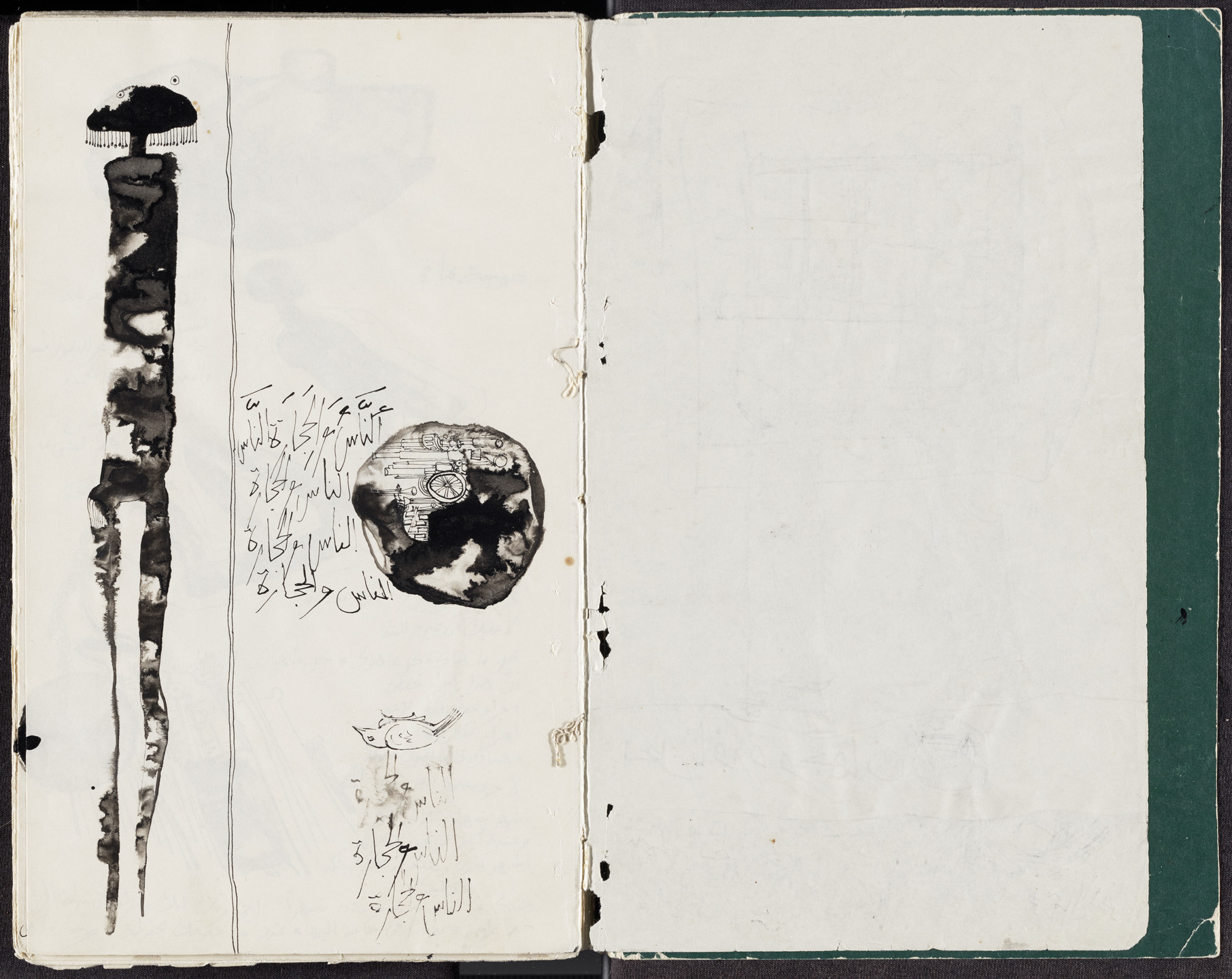 A black ink illustration on two white paper pages shows a tall, narrow figure on the left, indecipherable script, a circular shape, and a bird-like drawing in the middle. The right page is mostly blank. This is an AI generated description. To give feedback, email ai@moma.org.