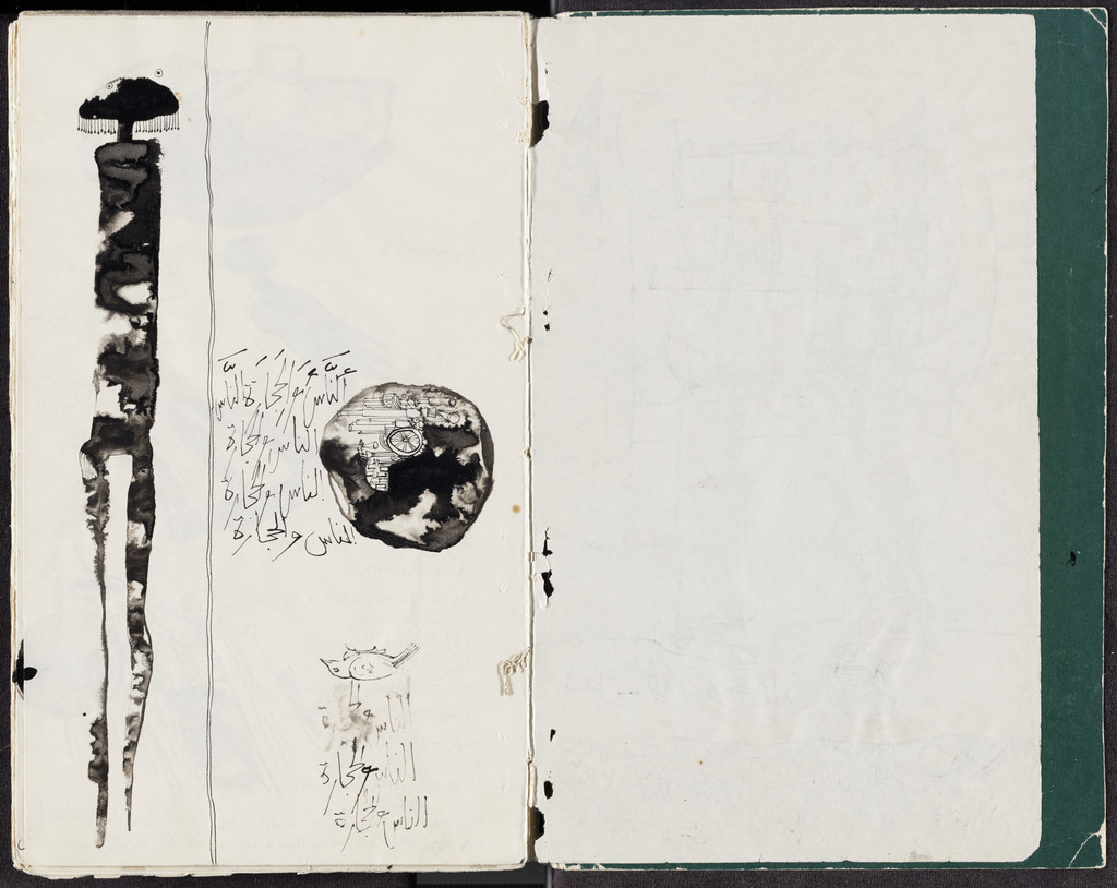 Untitled from Prison Notebook