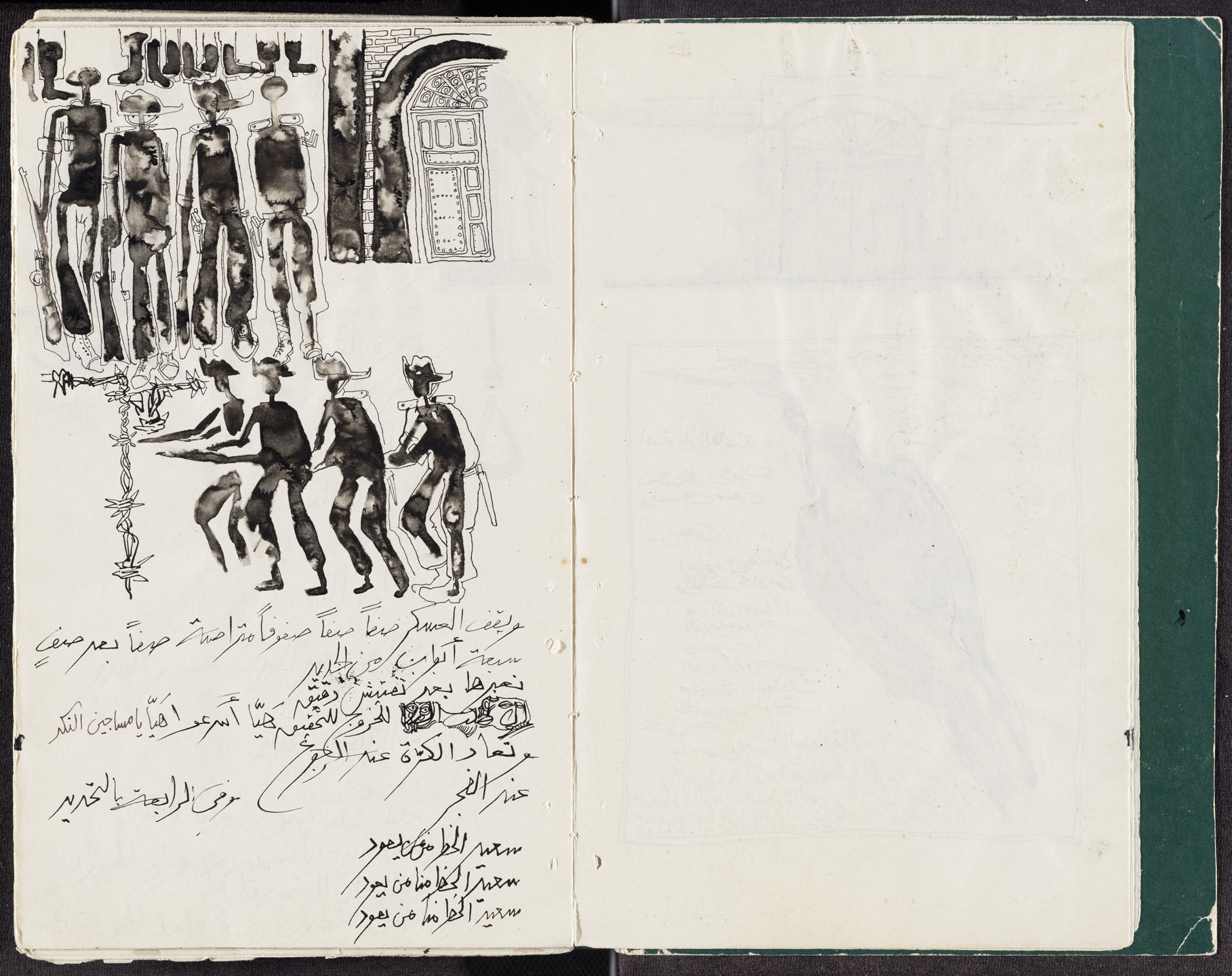 This black and white illustration on a two-page spread shows figures with hats and objects that resemble rifles. Some figures stand in a line, while others appear to walk. This is an AI generated description. To give feedback, email ai@moma.org.