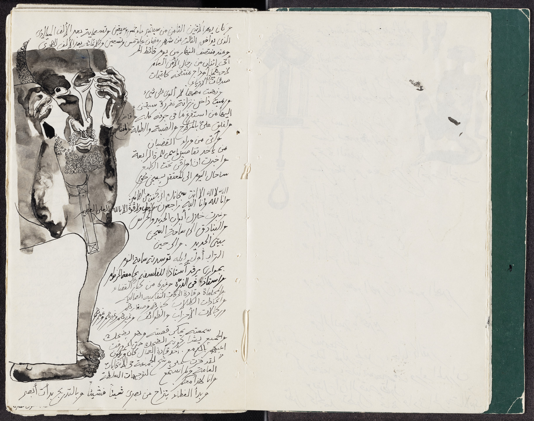 A black and white illustration on the left side of an open book shows a figure with hands raised to its face. The right side of the book contains cursive writing in black ink on a white background. This is an AI generated description. To give feedback, email ai@moma.org.