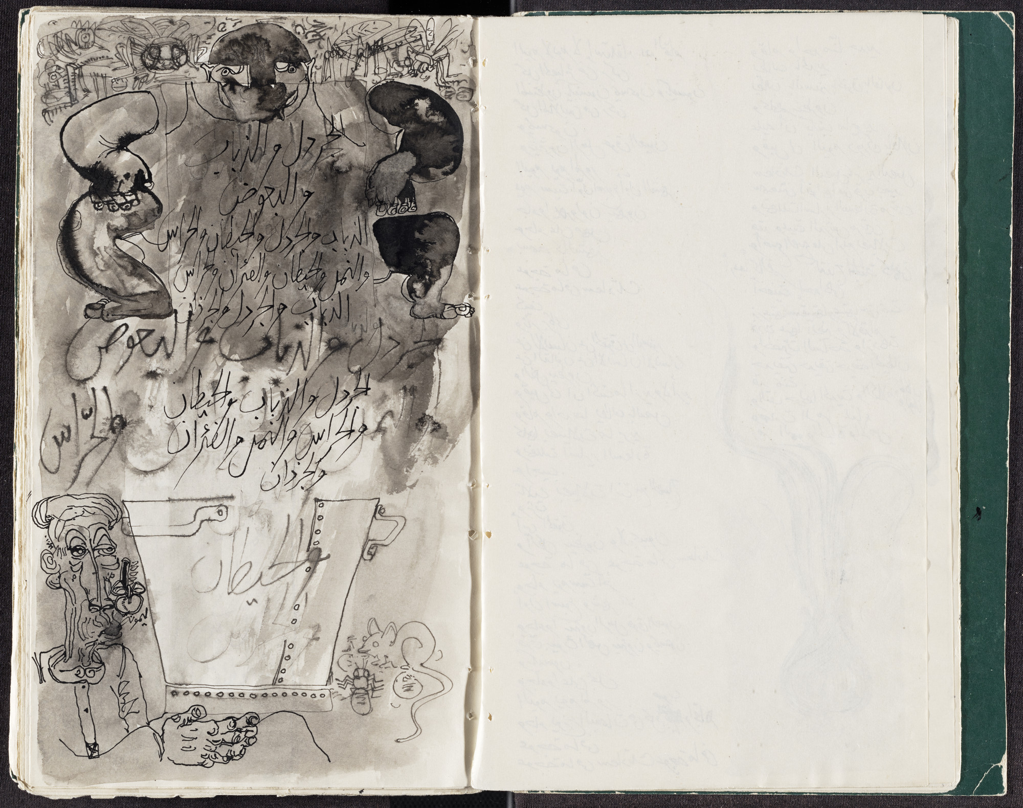 Ibrahim El-Salahi. Untitled from Prison Notebook