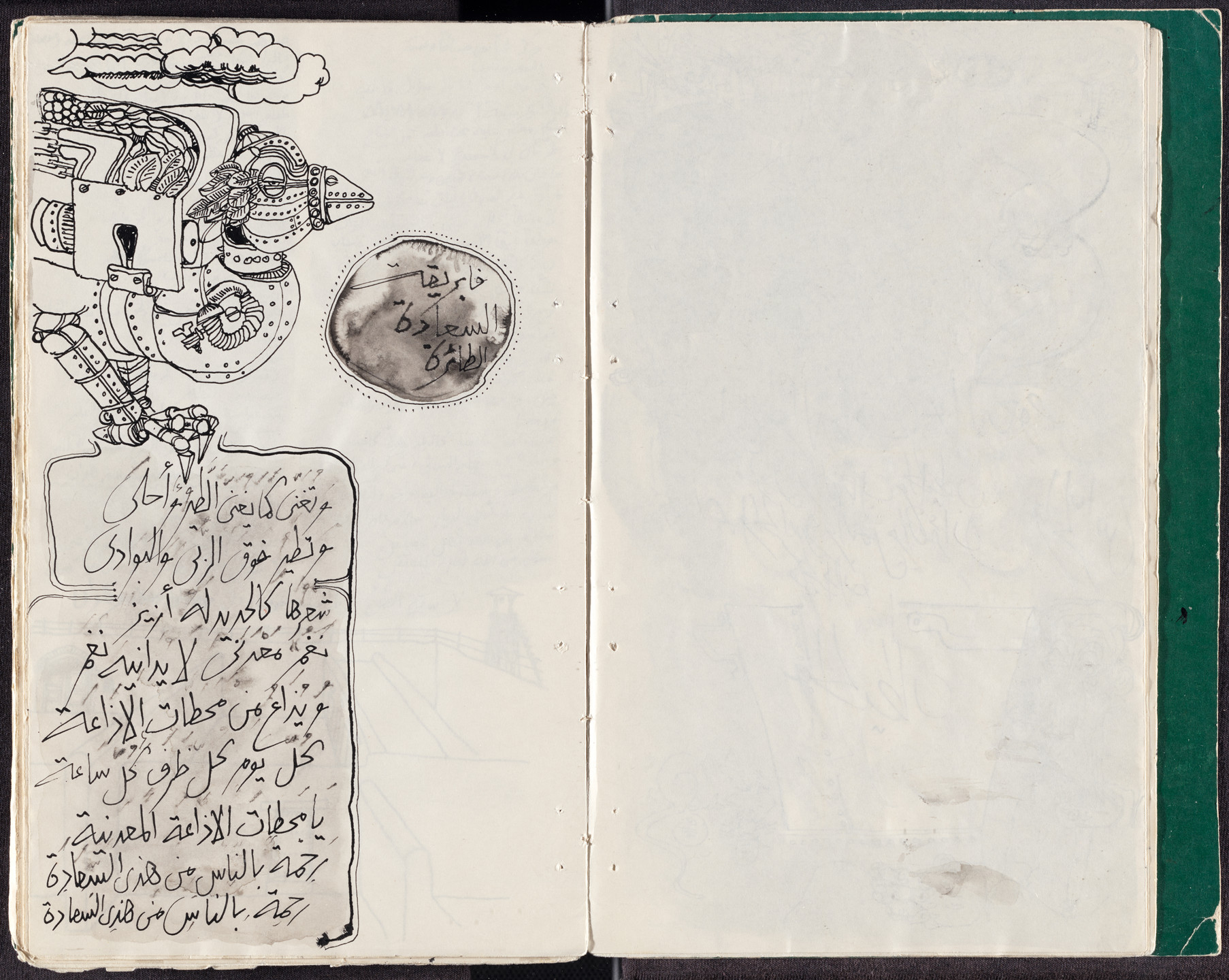 A black and white ink drawing on off-white paper shows a bird-like figure on the left page of an open notebook. The right page of the notebook is blank. This is an AI generated description. To give feedback, email ai@moma.org.