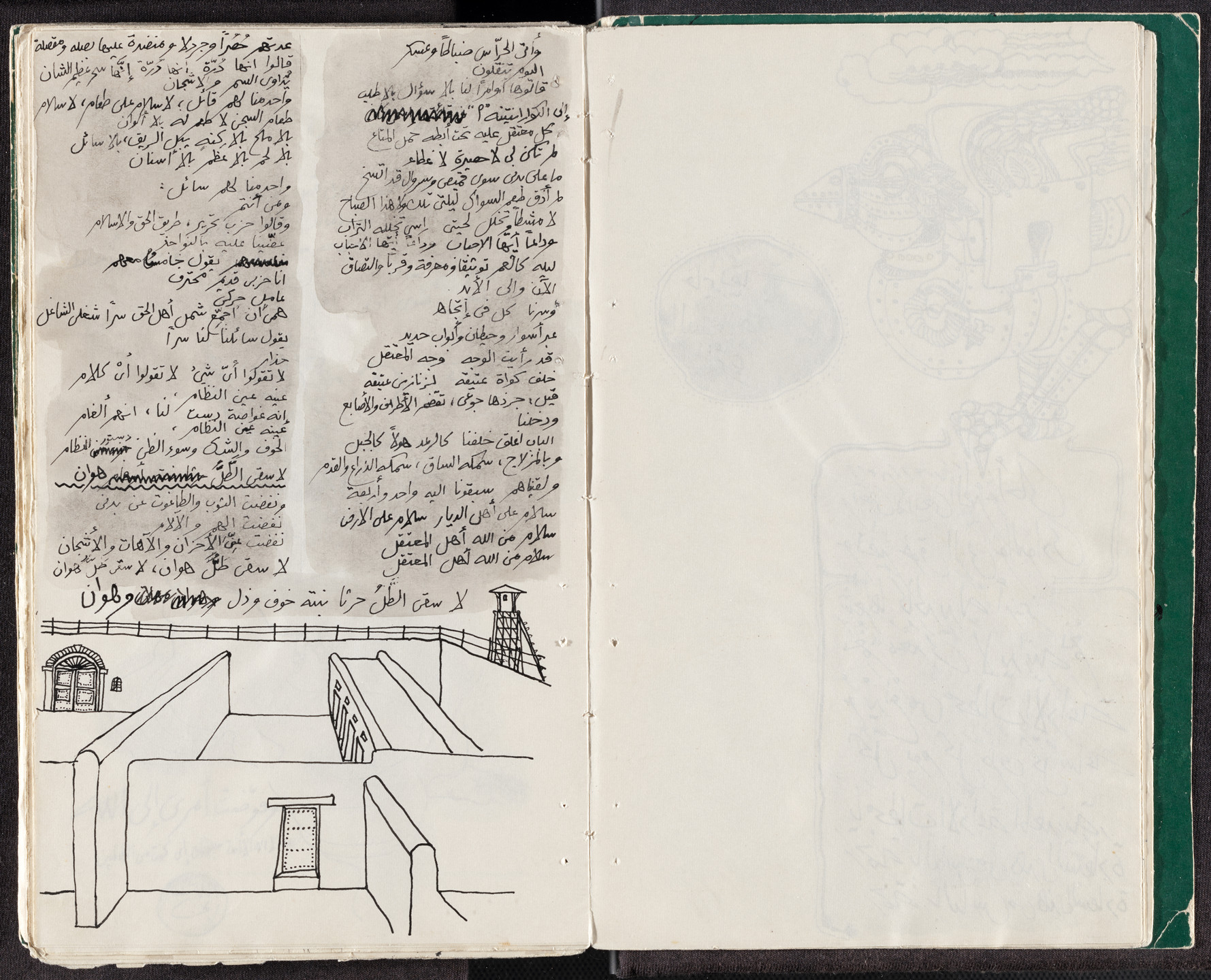 An open book displays black ink drawings and cursive Arabic script on off-white pages. The drawings include a shaded form resembling a person and another of three figures sitting on the ground. This is an AI generated description. To give feedback, email ai@moma.org.