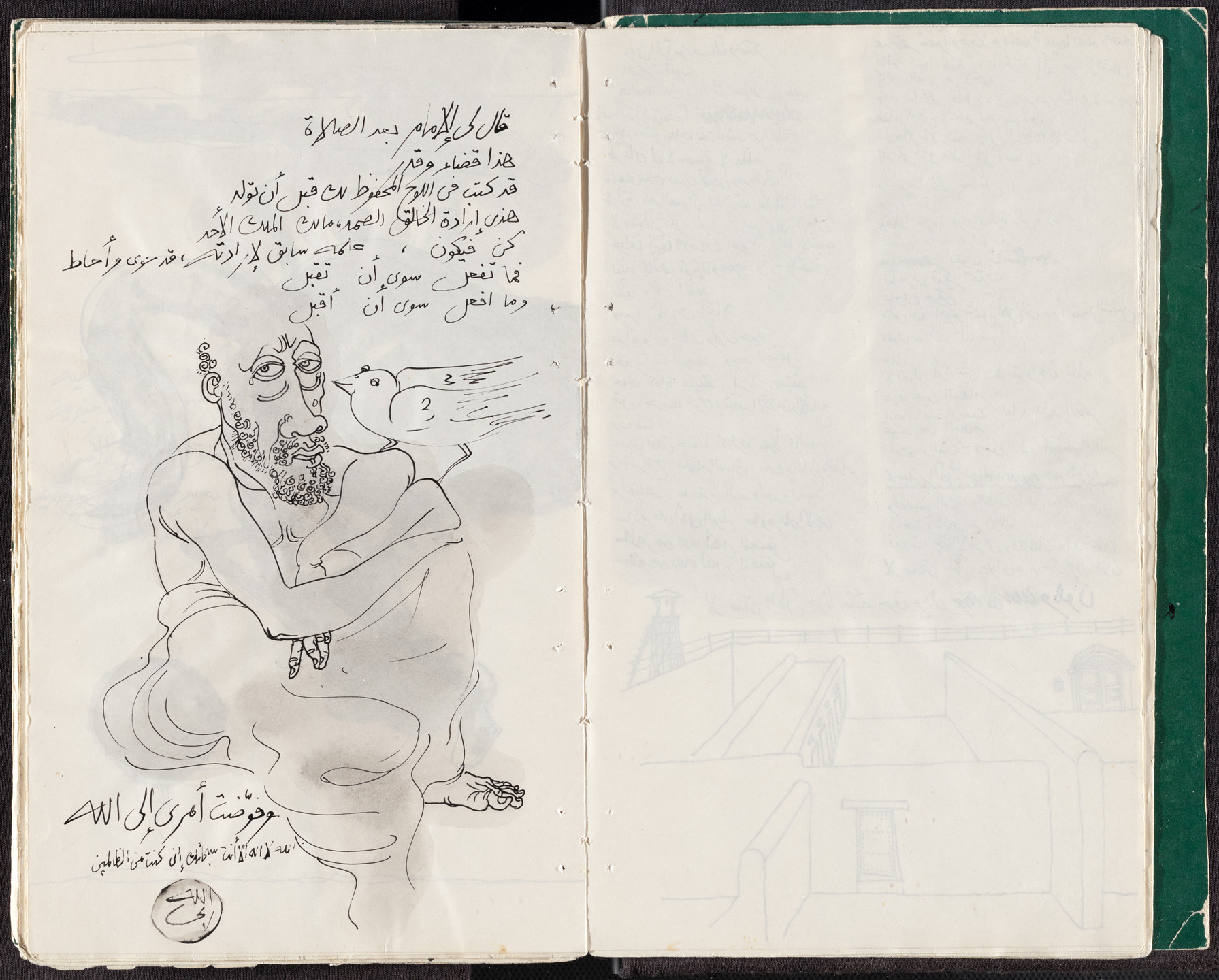 A line drawing of a figure with a prominent beard, disproportionately large eyes, and exaggerated facial features appears on a book page. To the figure's right is a bird in flight, and handwritten language covers the page above and below the drawing. This is an AI generated description. To give feedback, email ai@moma.org.