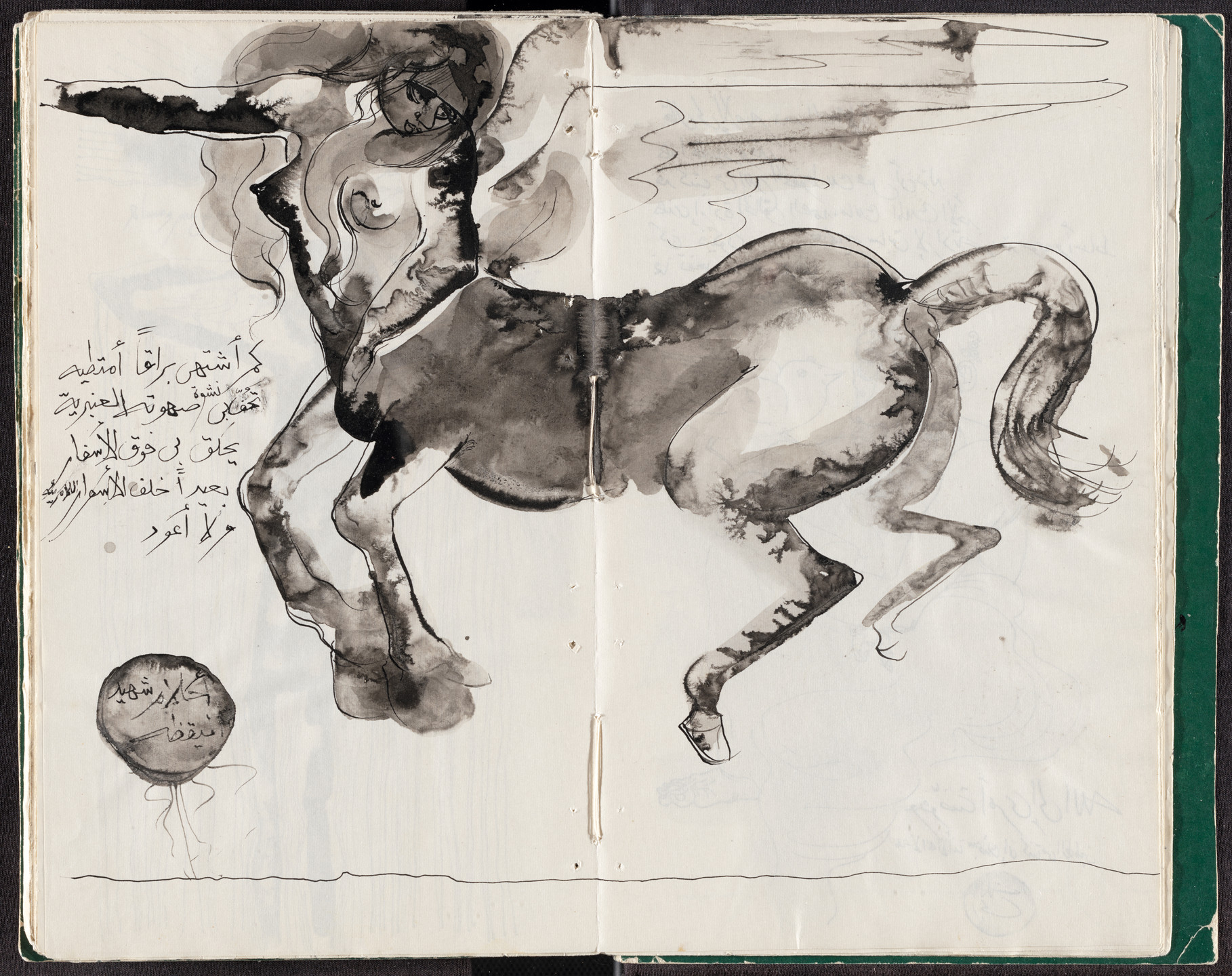 Ibrahim El-Salahi. Prison Notebook. 1976