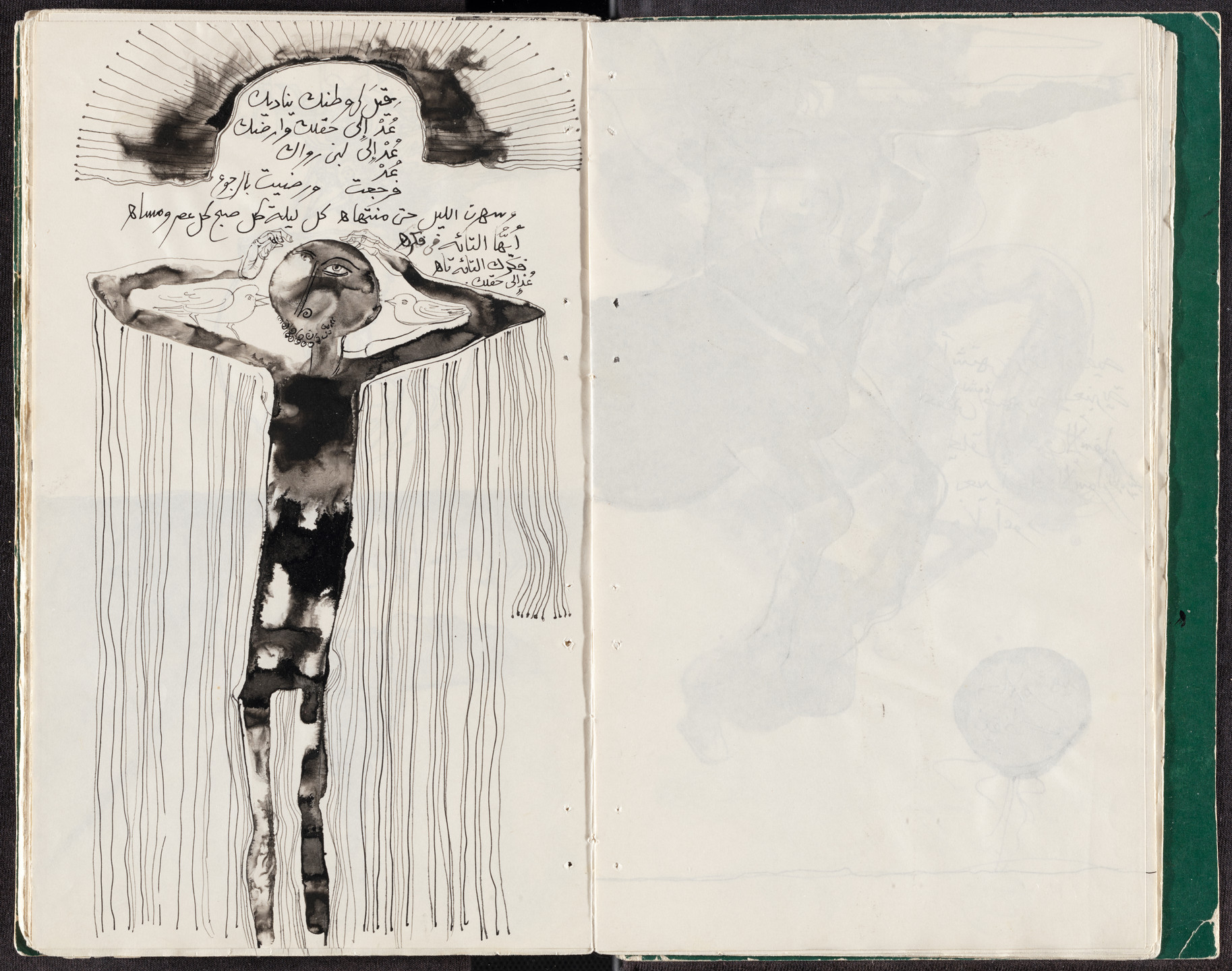 A black ink drawing on the left side of an open book shows a dark figure with upraised arms beneath a burst of black lines and Arabic script. The right side of the book is blank except for faint blue lines. This is an AI generated description. To give feedback, email ai@moma.org.