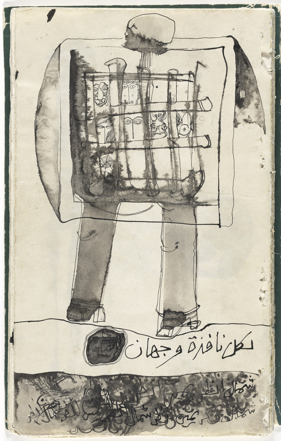 Ibrahim El-Salahi. Untitled from Prison Notebook. 1976