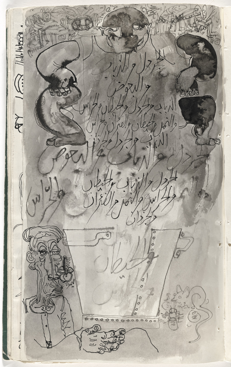 Ibrahim El-Salahi. Untitled from Prison Notebook. 1976