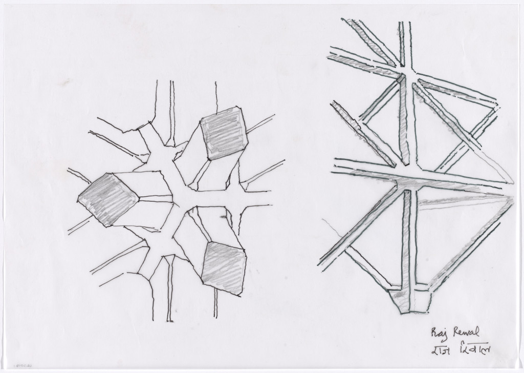Pragati Maidan: Hall of Nations and Halls of Industries for the India International Trade Fair, New Delhi, India (Sketch of structure)