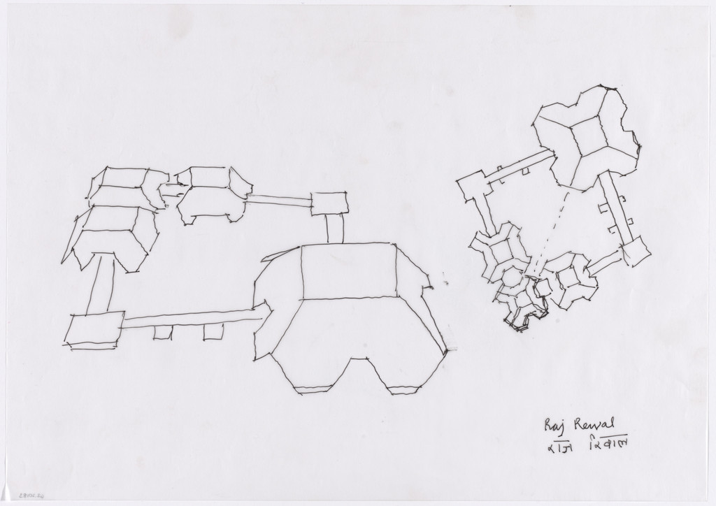 Pragati Maidan: Hall of Nations and Halls of Industries for the India International Trade Fair, New Delhi, India (Sketches)