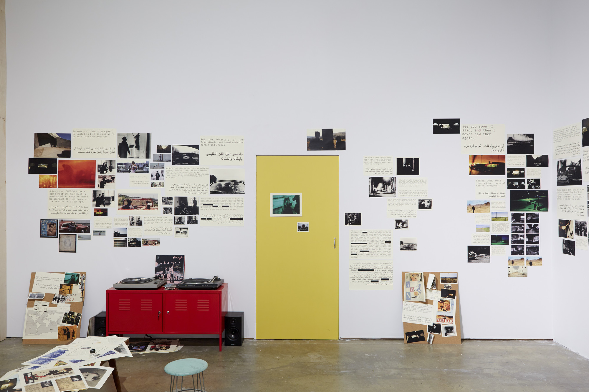 Basel Abbas, Ruanne Abou-Rahme. The Part About the Bandits, Part 1 of the Incidental Insurgents. 2012-2015