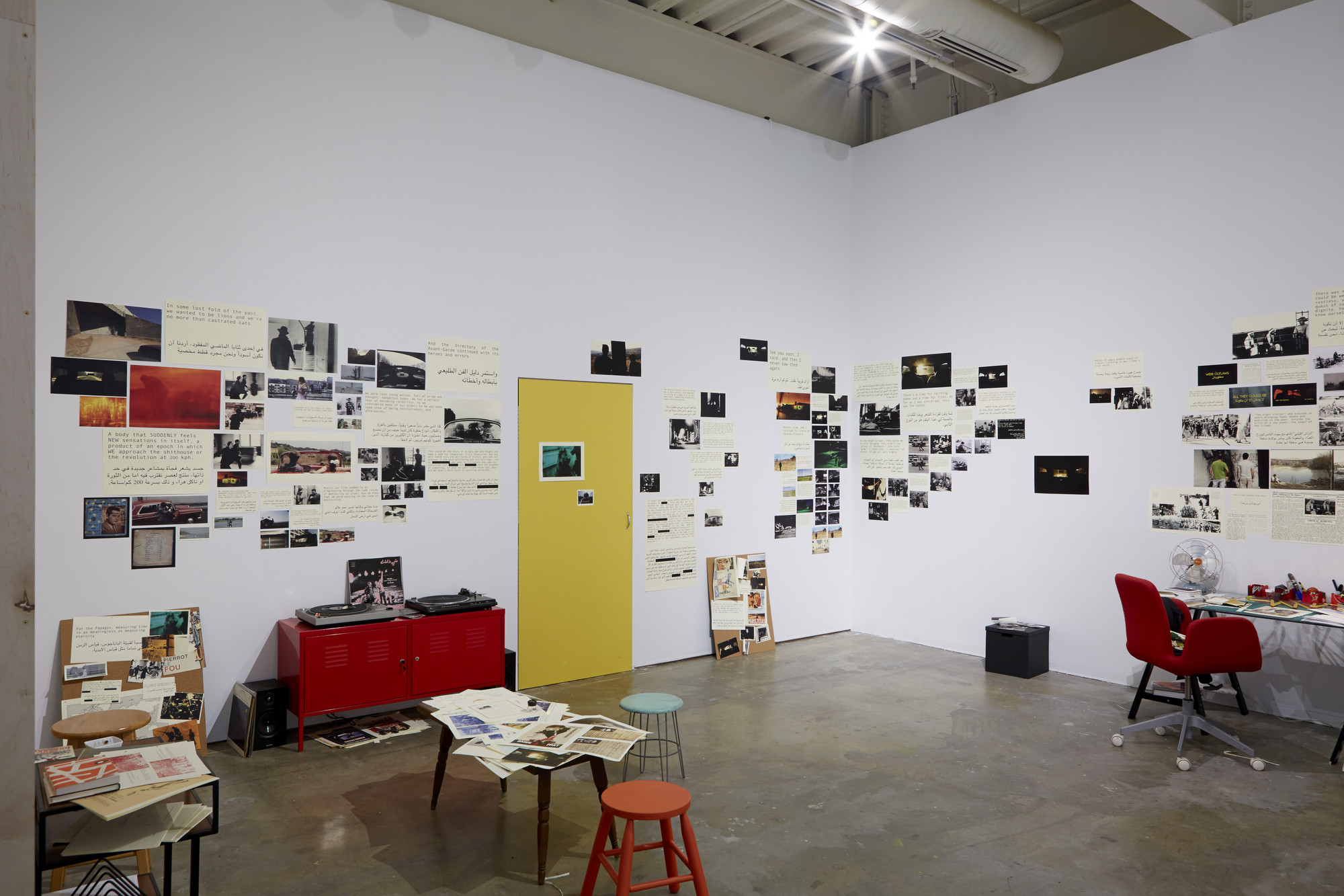 Basel Abbas, Ruanne Abou-Rahme. The Part About the Bandits, Part 1 of the Incidental Insurgents. 2012-2015