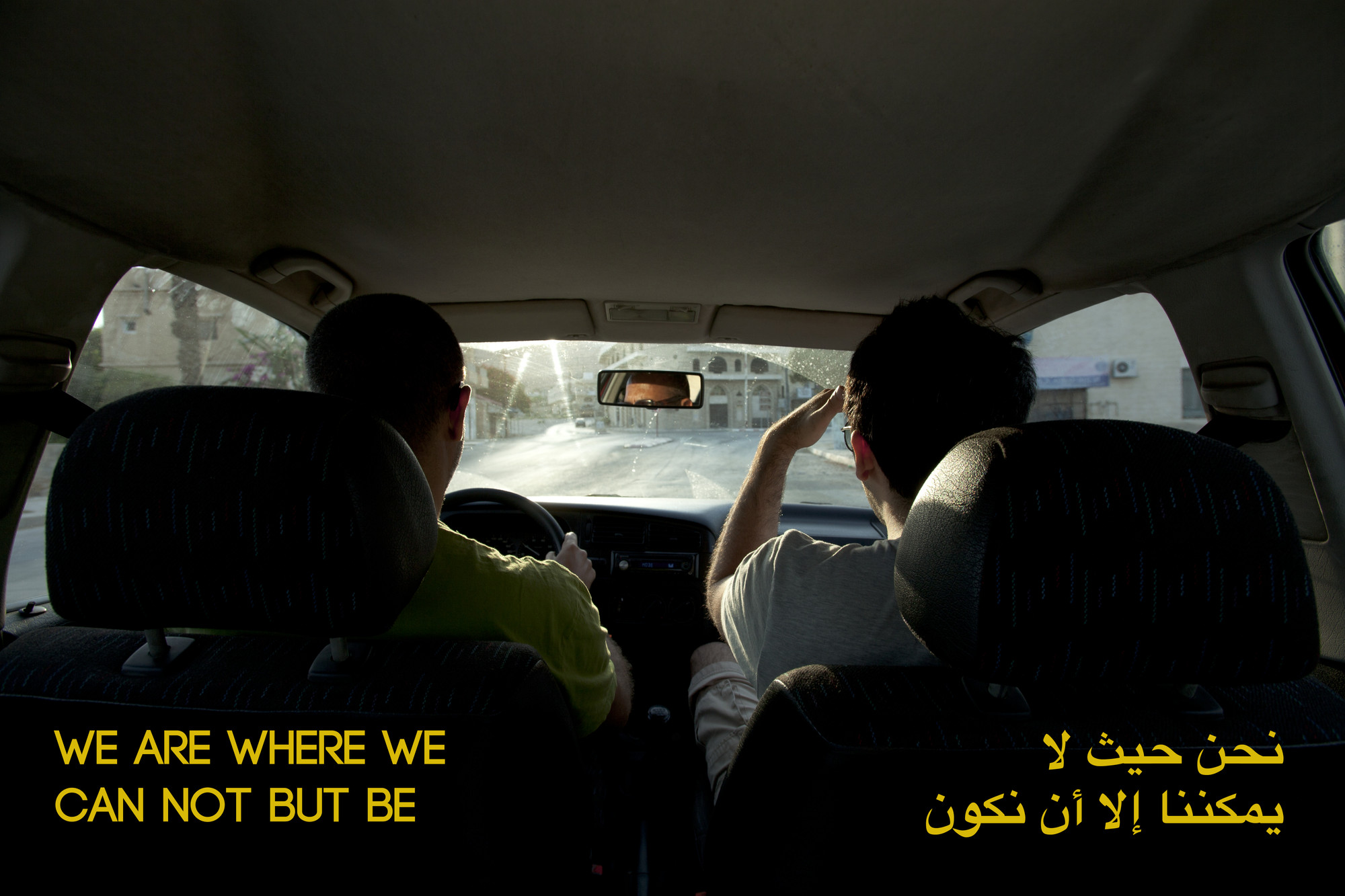 Basel Abbas, Ruanne Abou-Rahme. The Part About the Bandits, Part 1 of the Incidental Insurgents. 2012-2015