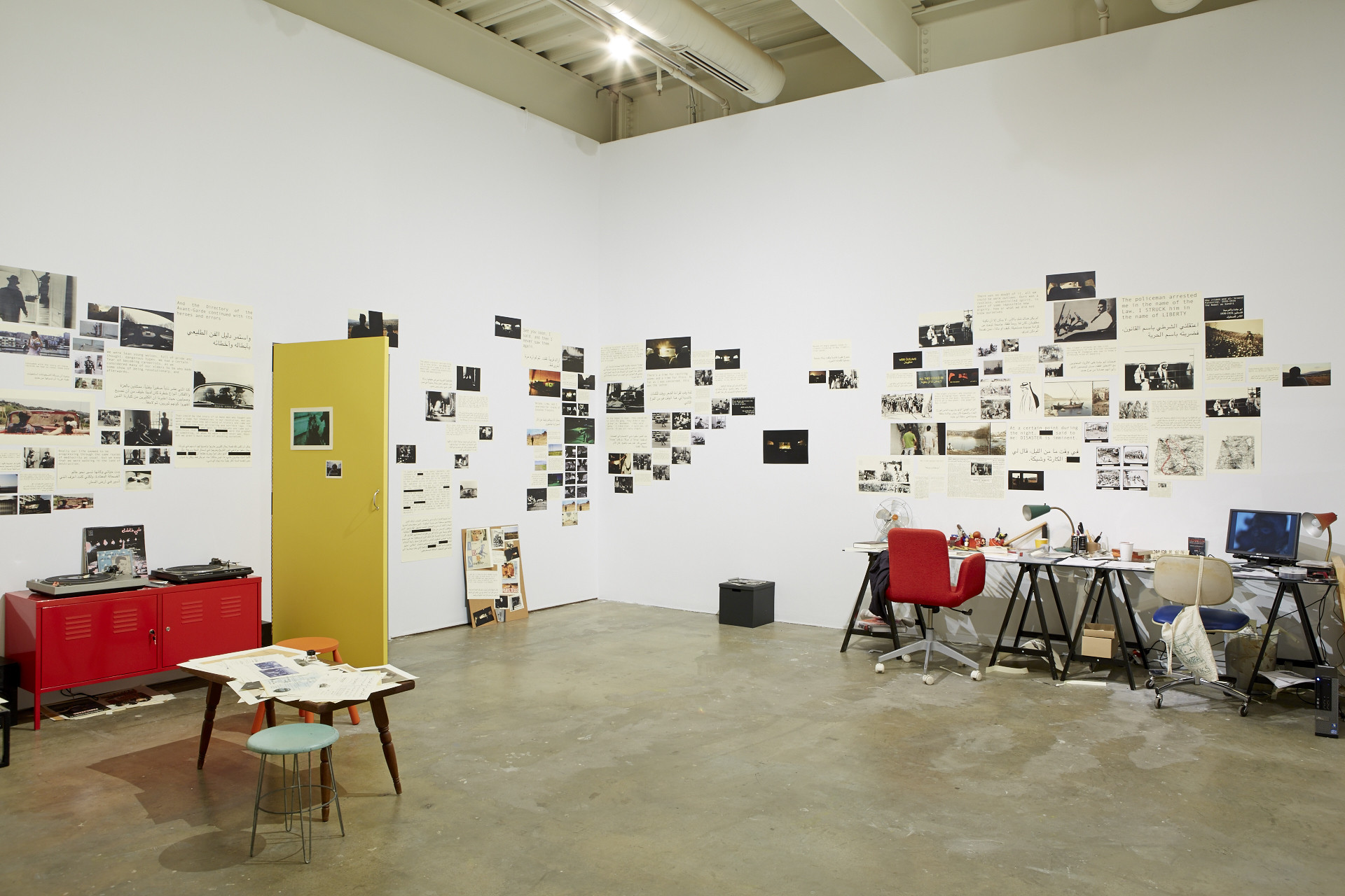 Basel Abbas, Ruanne Abou-Rahme. The Part About the Bandits, Part 1 of the Incidental Insurgents. 2012-2015