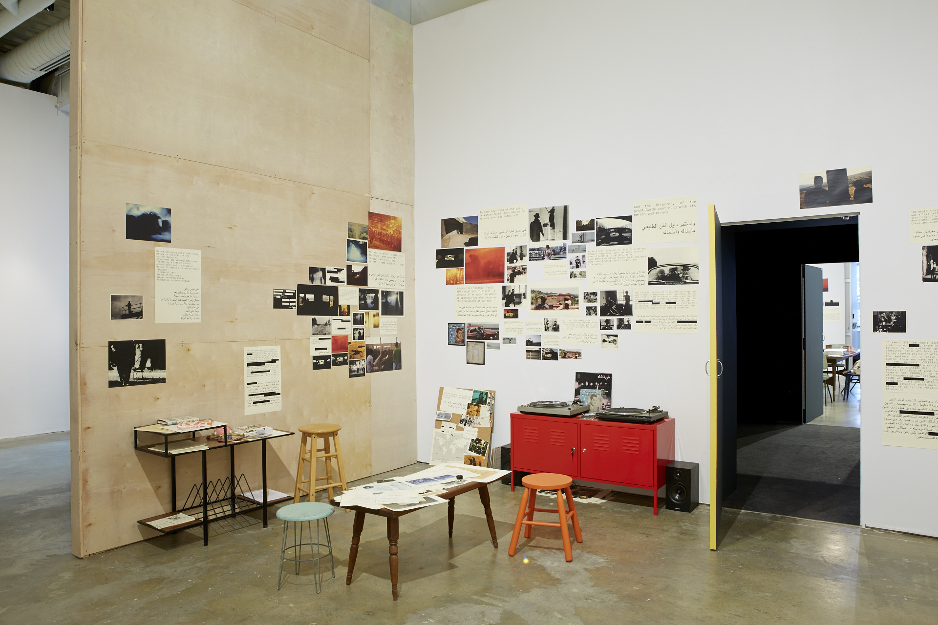 Basel Abbas, Ruanne Abou-Rahme. The Part About the Bandits, Part 1 of the Incidental Insurgents. 2012-2015