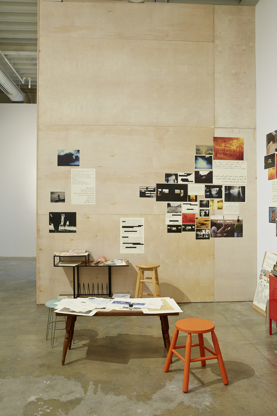 Basel Abbas, Ruanne Abou-Rahme. The Part About the Bandits, Part 1 of the Incidental Insurgents. 2012-2015