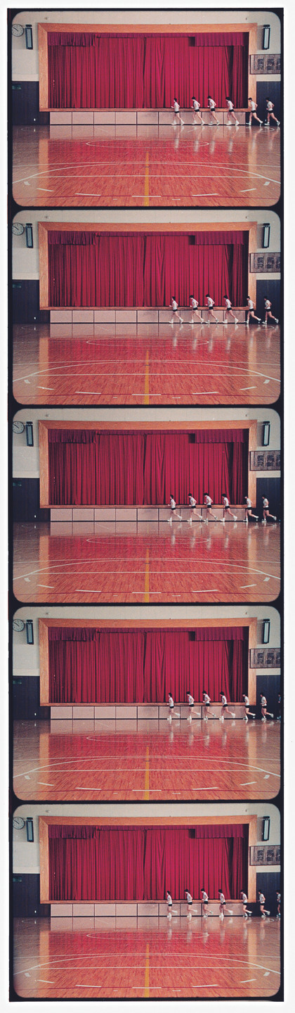 Sharon Lockhart. Goshogaoka. 1997