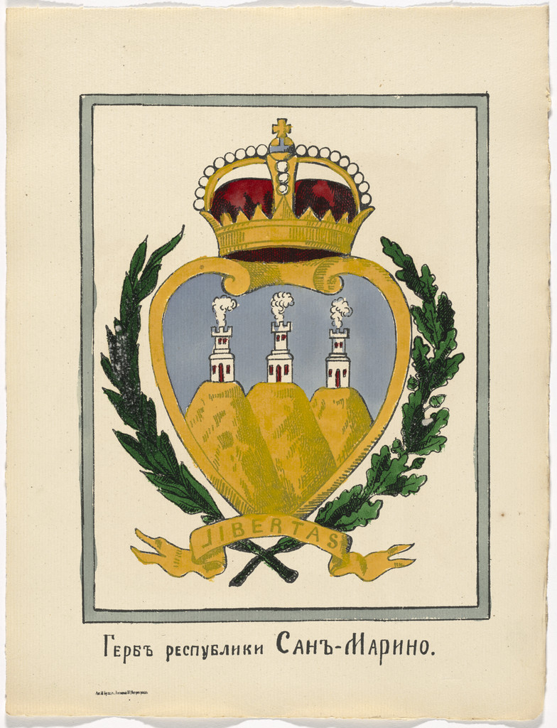 Untitled from Kartinki-Voina russkikh s nemtsami (Russia's War with the Germans in Pictures)