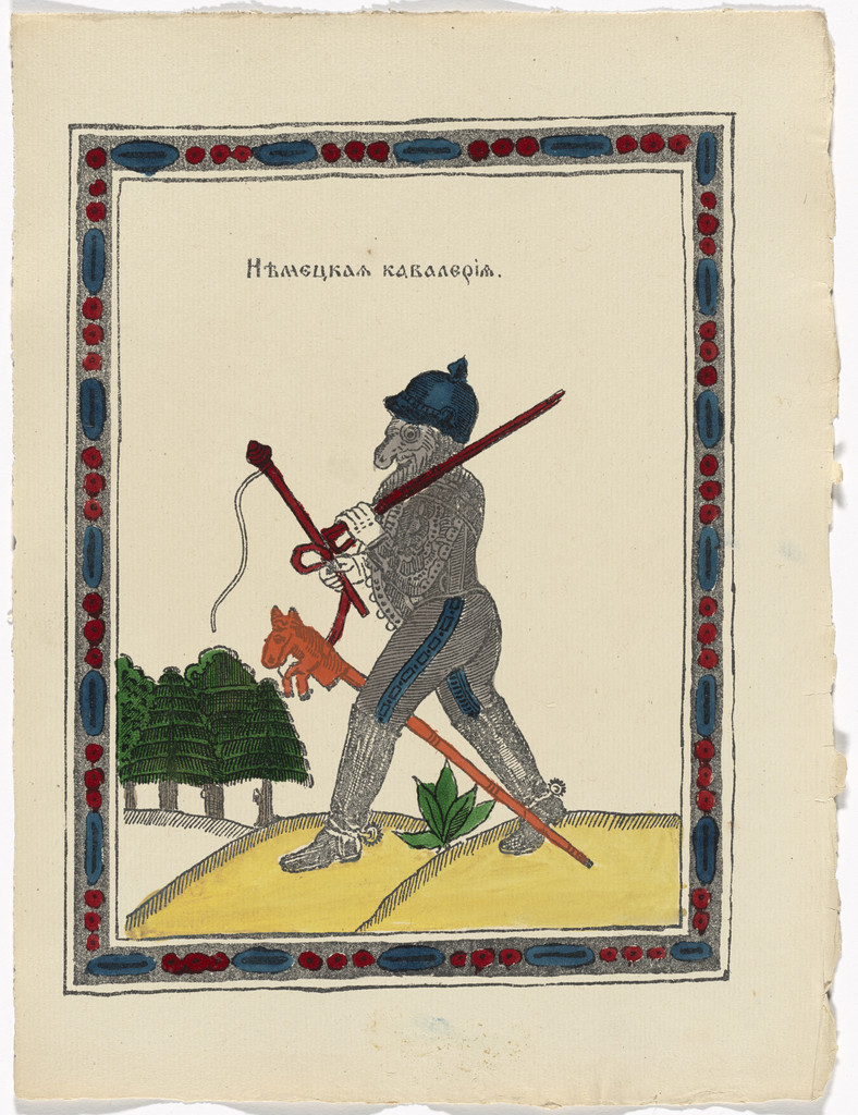 Untitled from Kartinki-Voina russkikh s nemtsami (Russia's War with the Germans in Pictures)