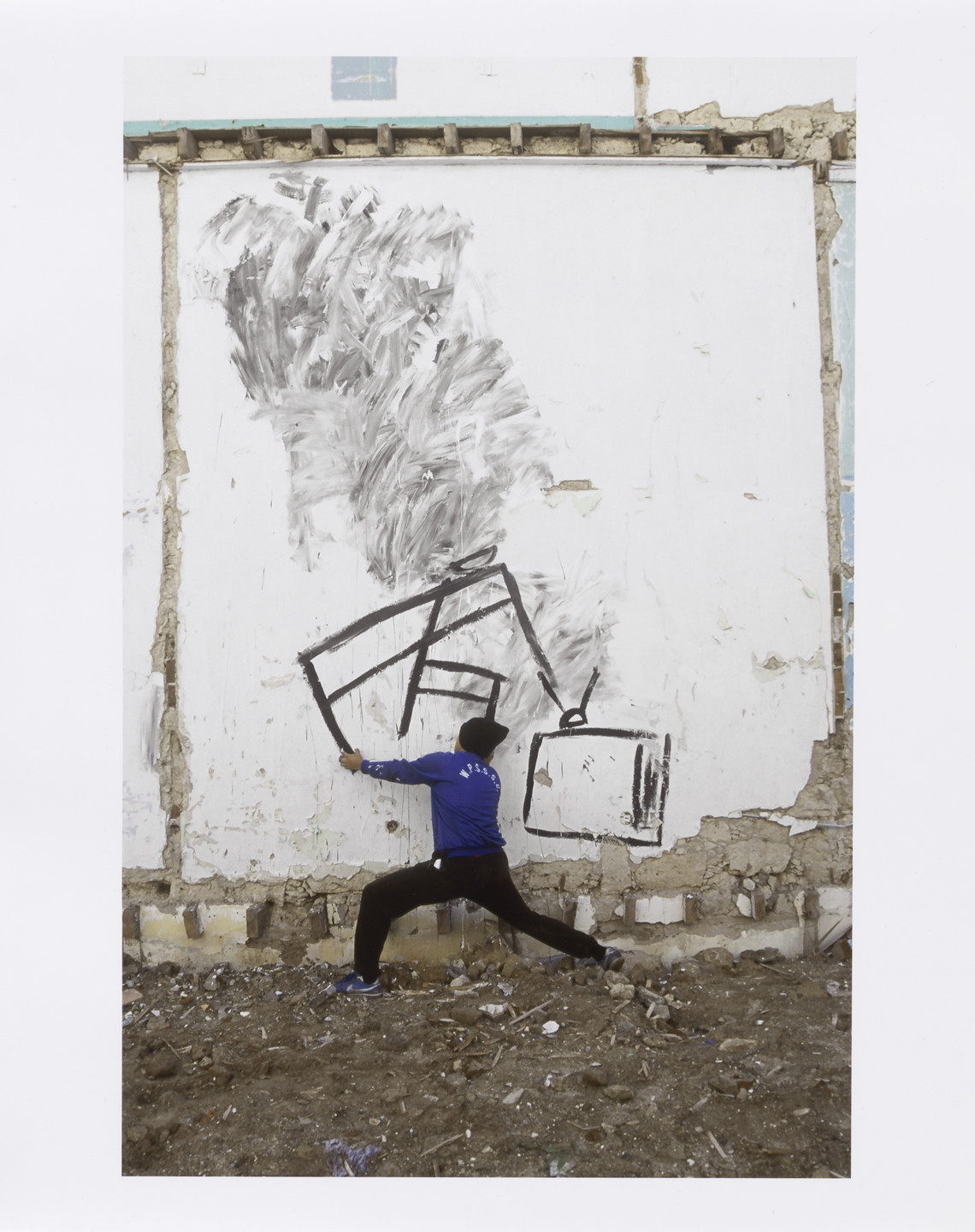 Robin Rhode. Untitled, Dream Houses. 2005
