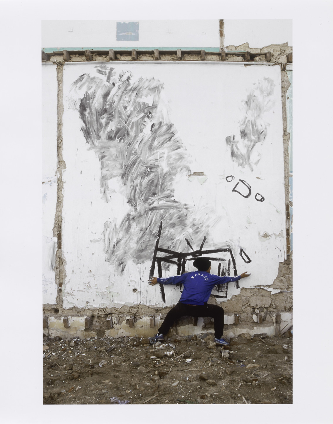 Robin Rhode. Untitled, Dream Houses. 2005
