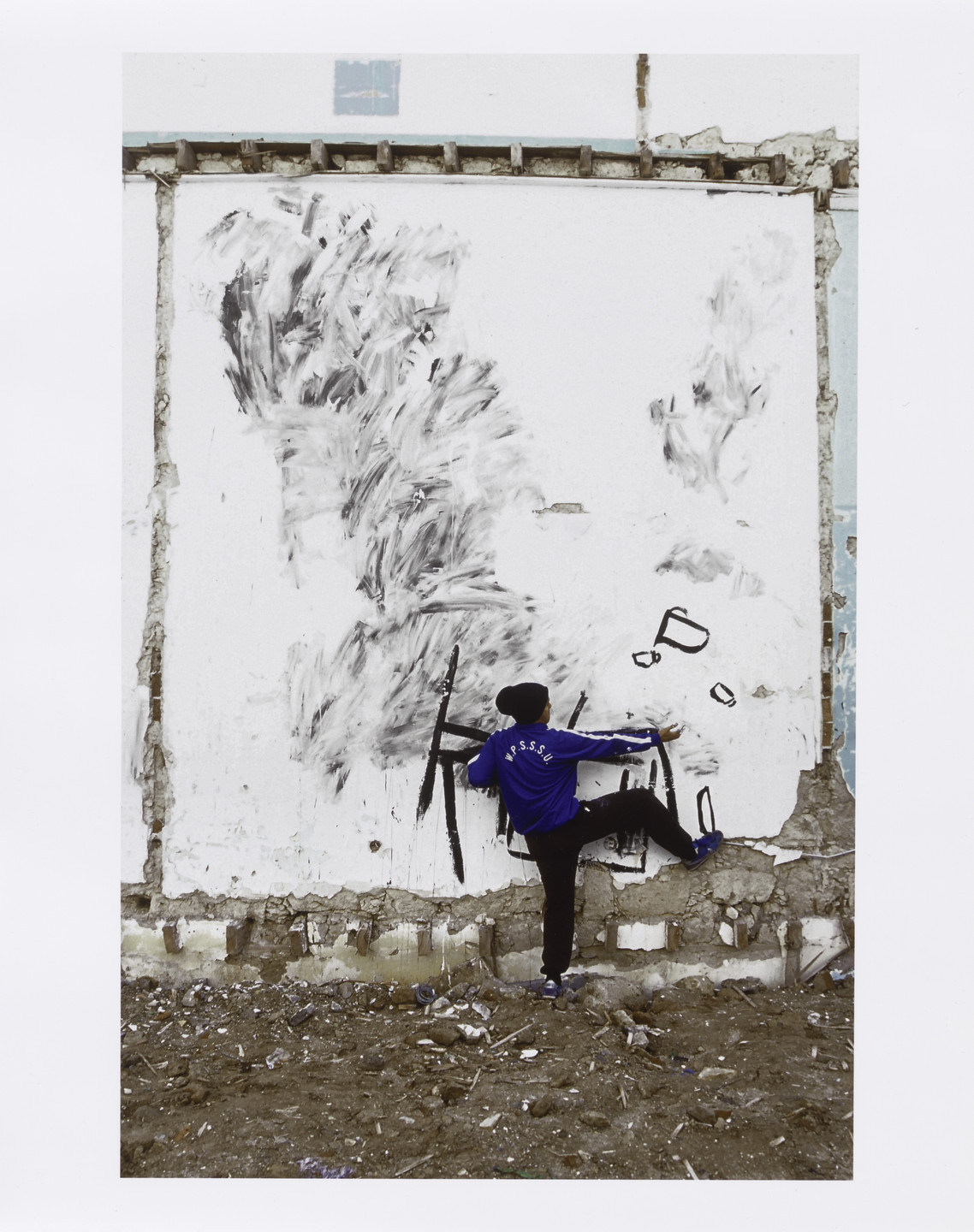 Robin Rhode. Untitled, Dream Houses. 2005