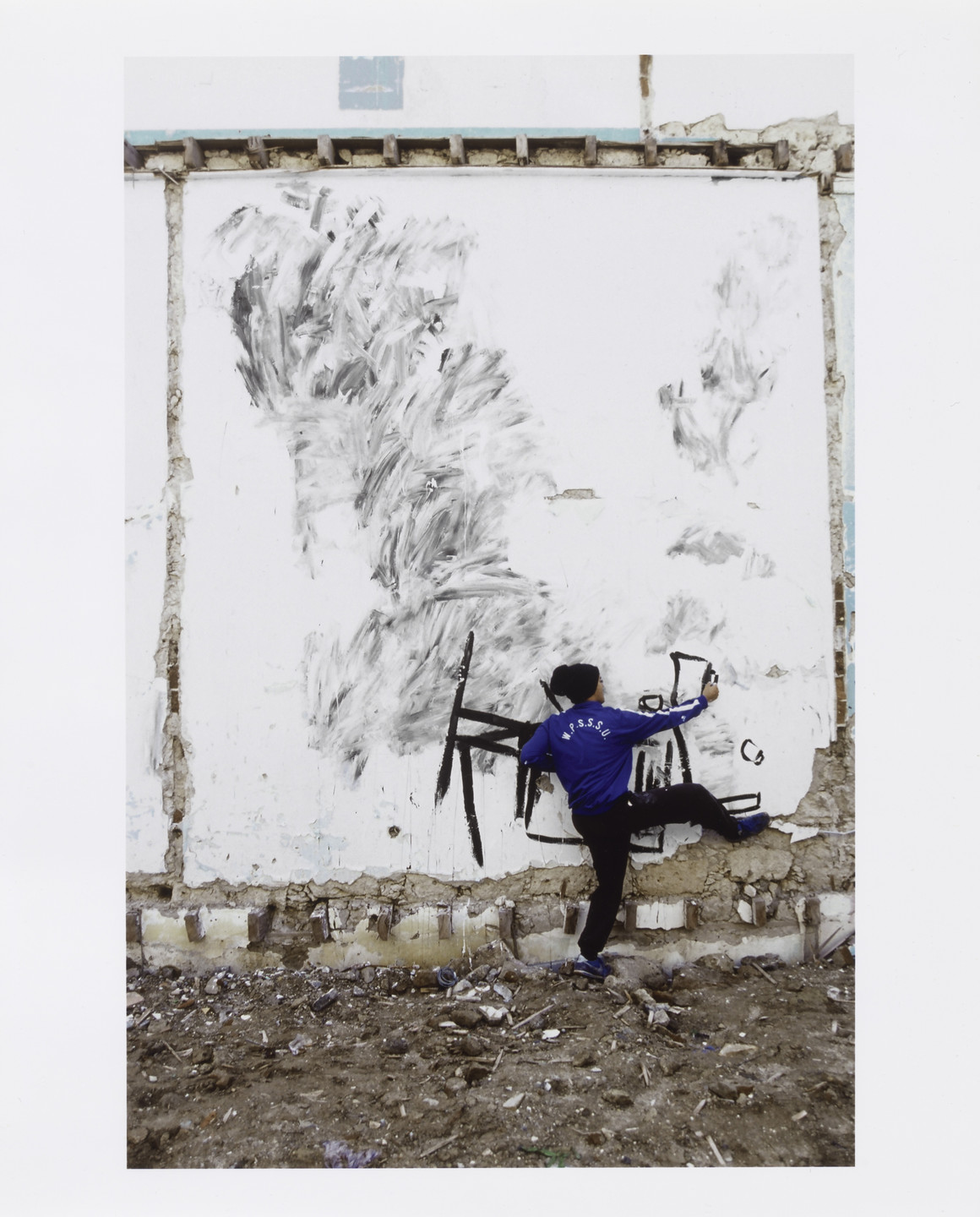 Robin Rhode. Untitled, Dream Houses. 2005
