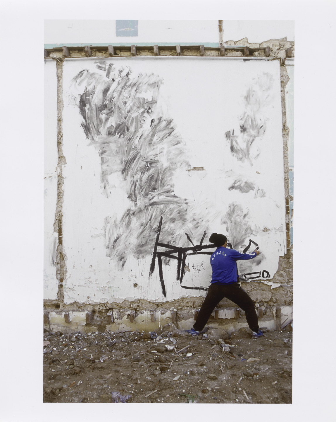 Robin Rhode. Untitled, Dream Houses. 2005