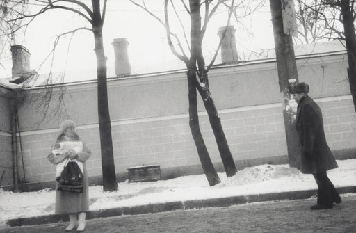 Russia (Couple)