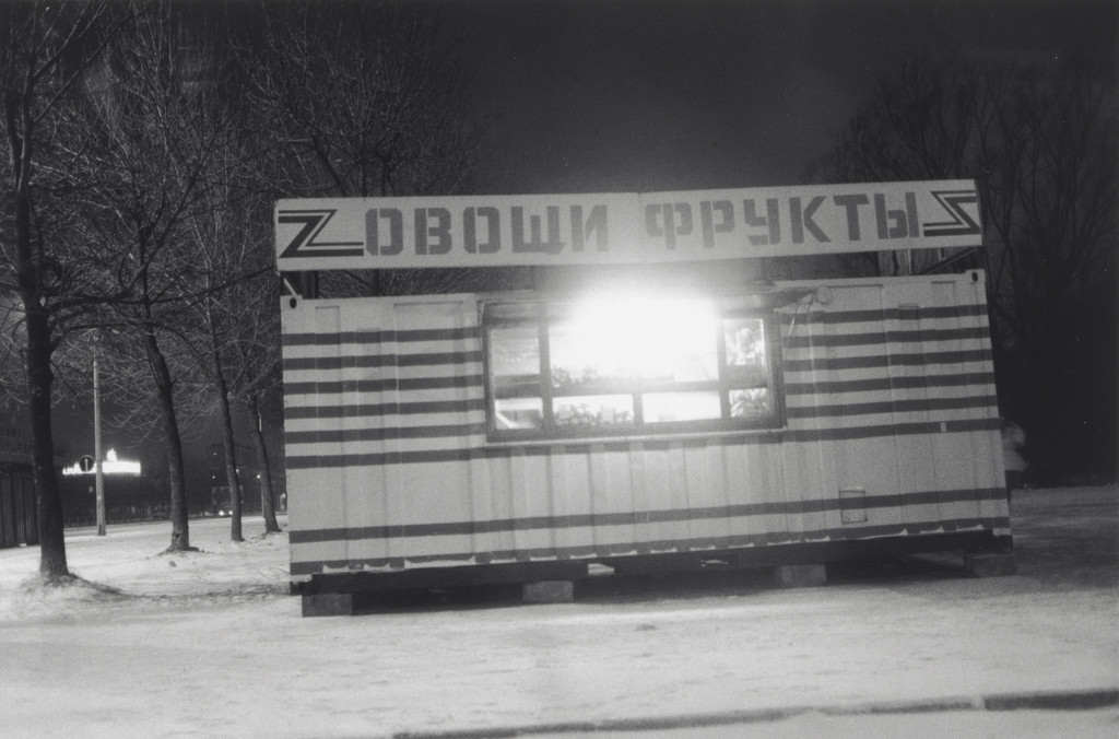 Russia (Fruits and Vegetables)