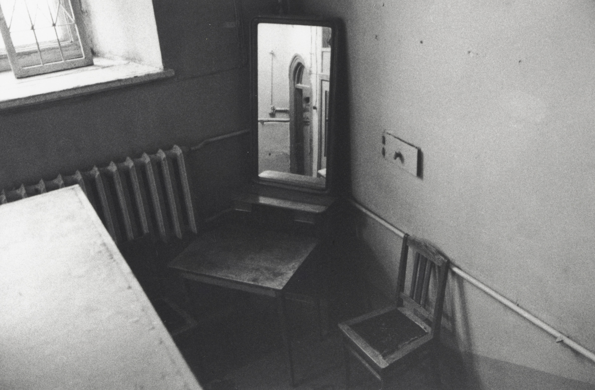 Mauro Restiffe. Russia (Corner). 1995