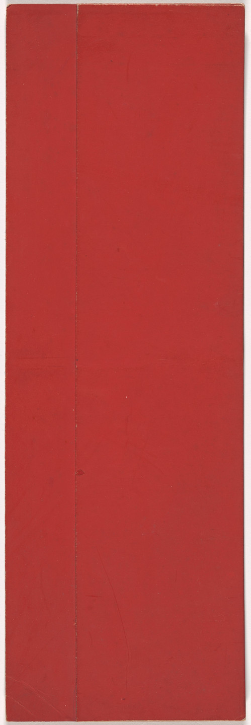 Lygia Clark. Study for Modulated Surface no. 5 (Superfície modulada no. 5). 1957