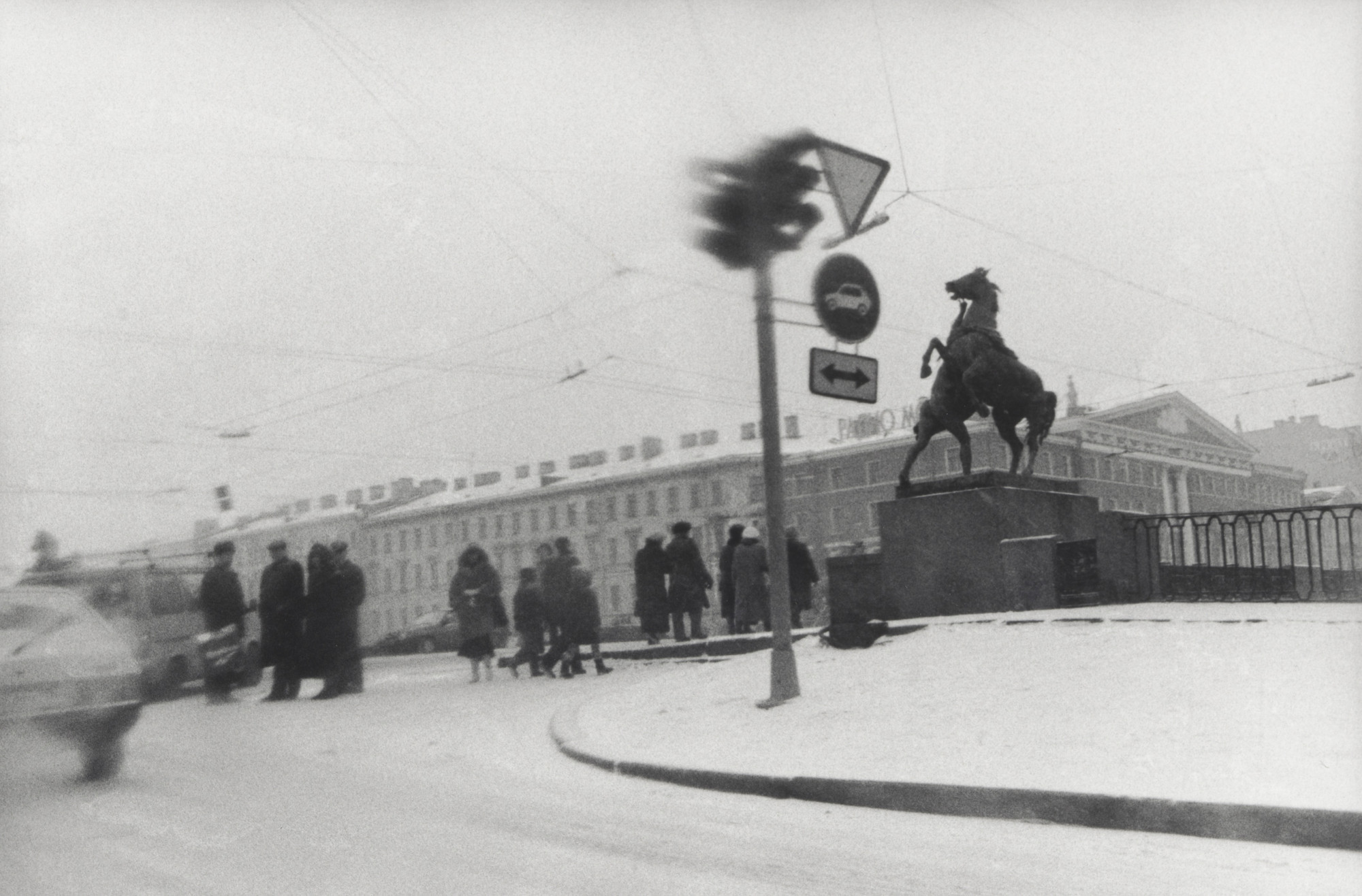 Mauro Restiffe. Russia (Horses). 1995
