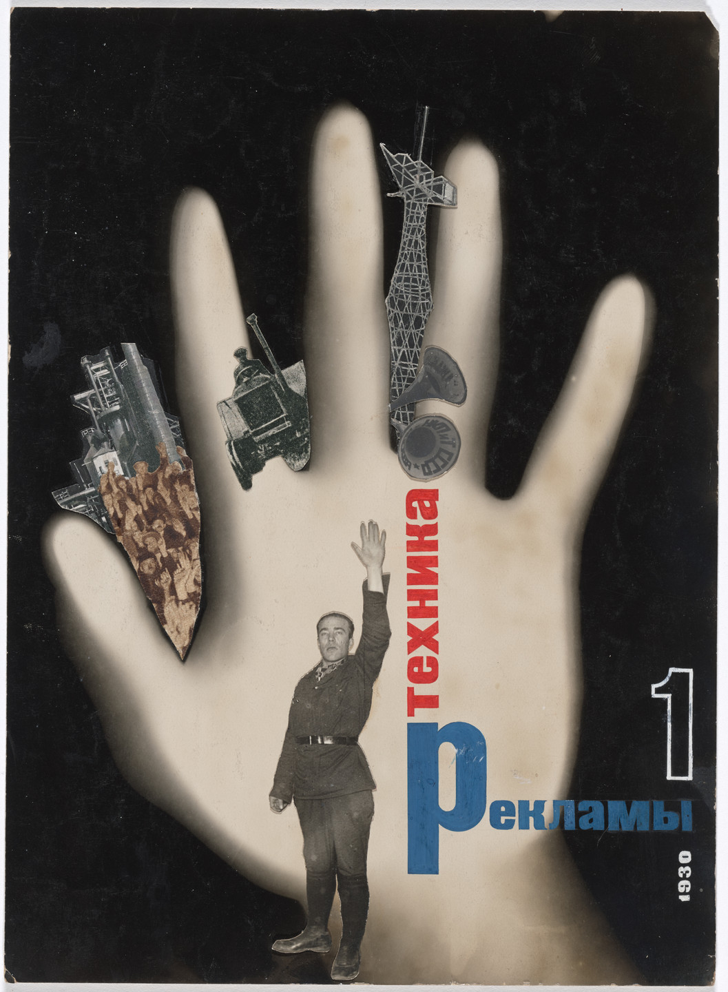 Nikolai Sedelnikov. Advertising Technique 1 (Tekhnika reklamy 1). 1930