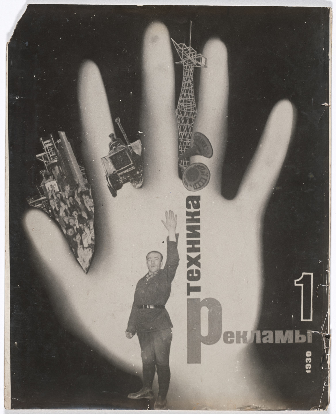 Nikolai Sedelnikov. Advertising Technique 1 (Tekhnika reklamy 1). 1930