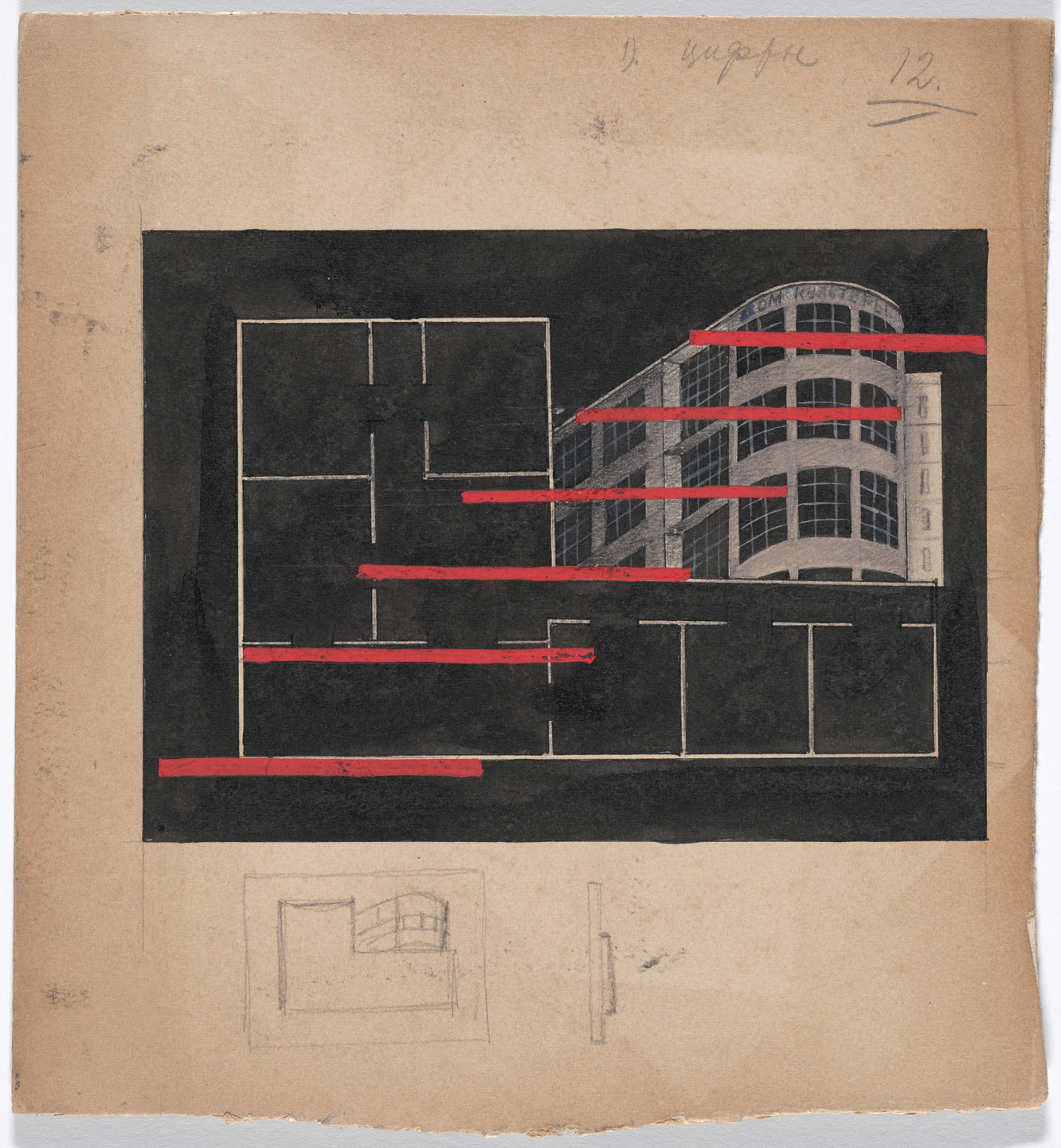 Elena Semenova. House of Culture (_Dom kul’tury_). c. 1926–28